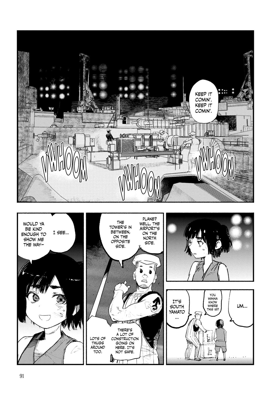 Choujin X Chapter 2 5