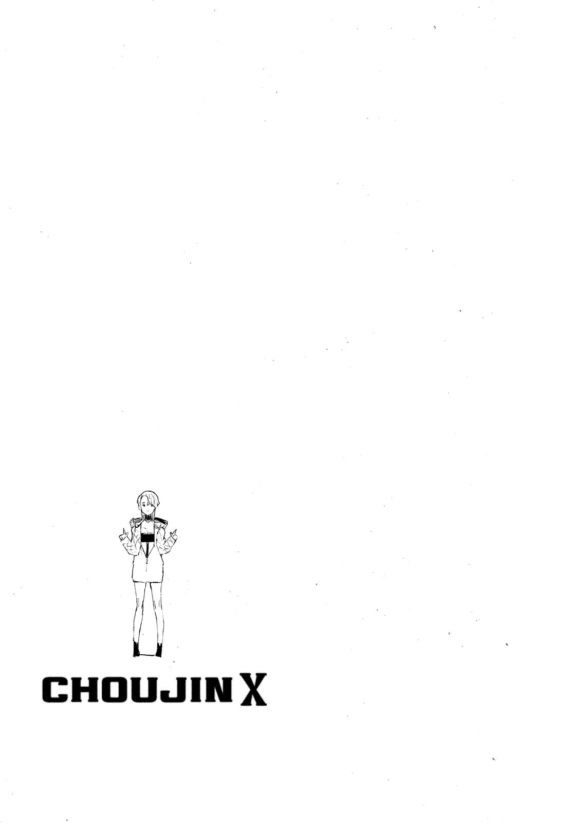 Choujin X Chapter 4 21