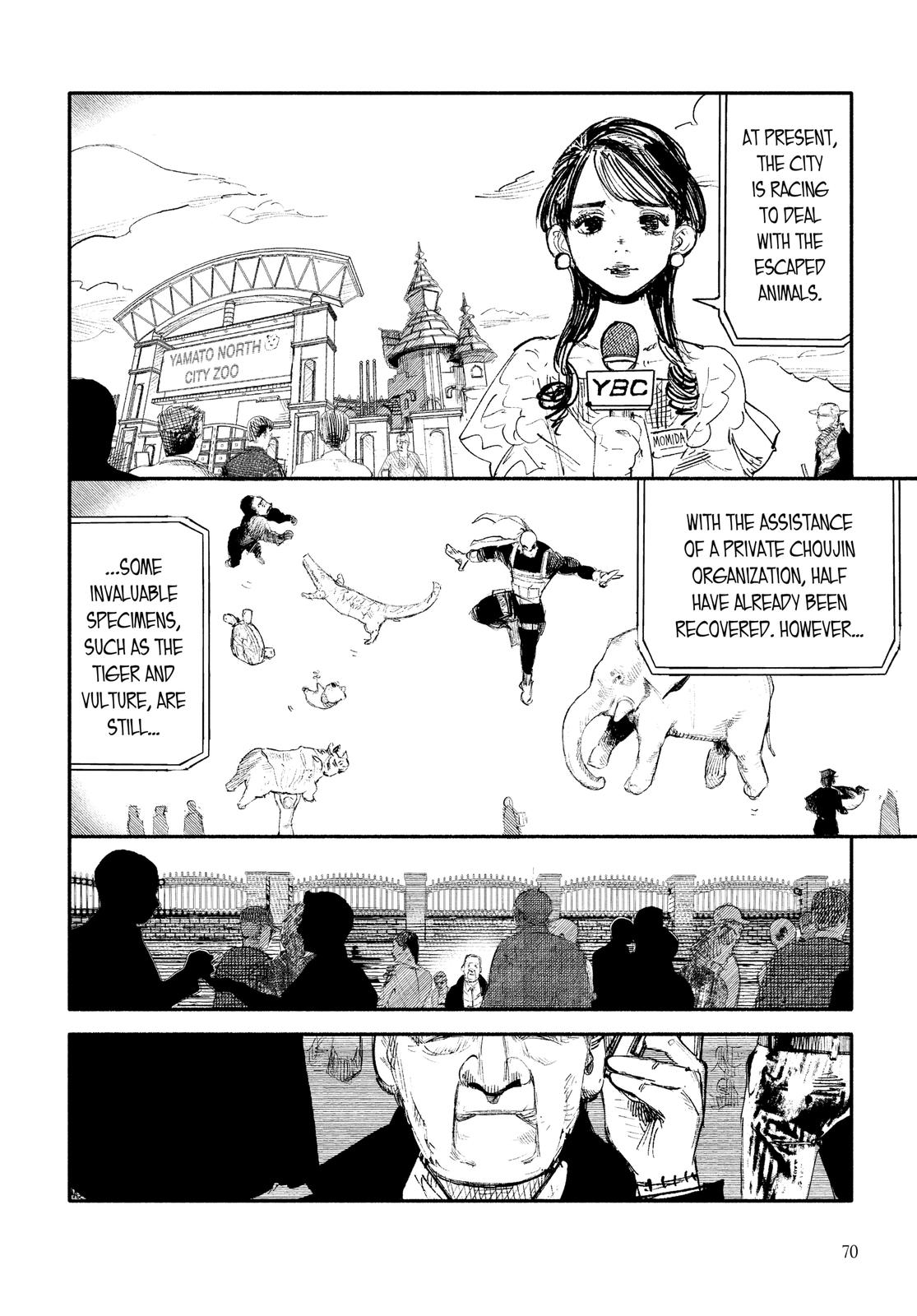 Choujin X Chapter 8 24