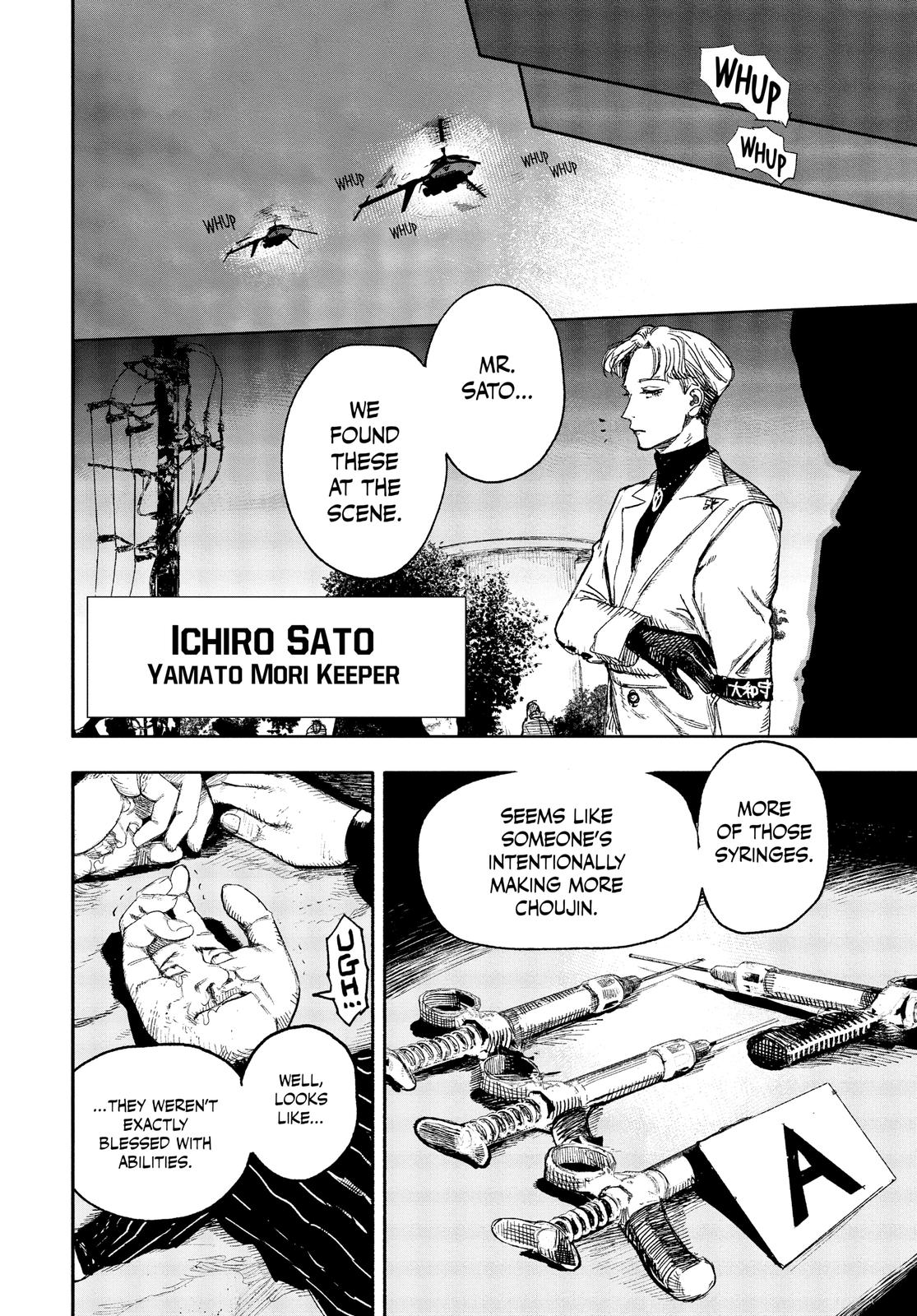 Choujin X Chapter 14 27