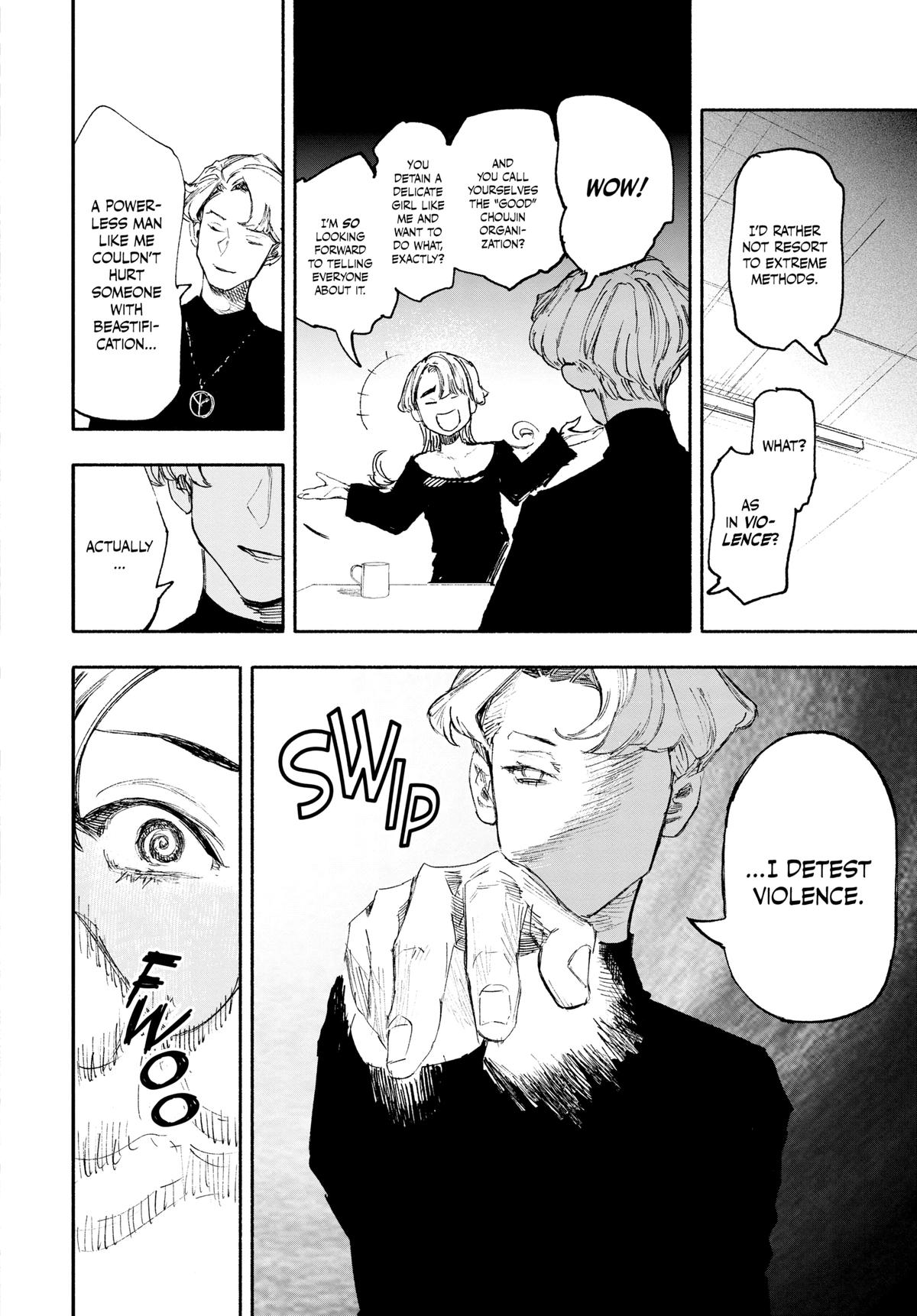 Choujin X Chapter 17