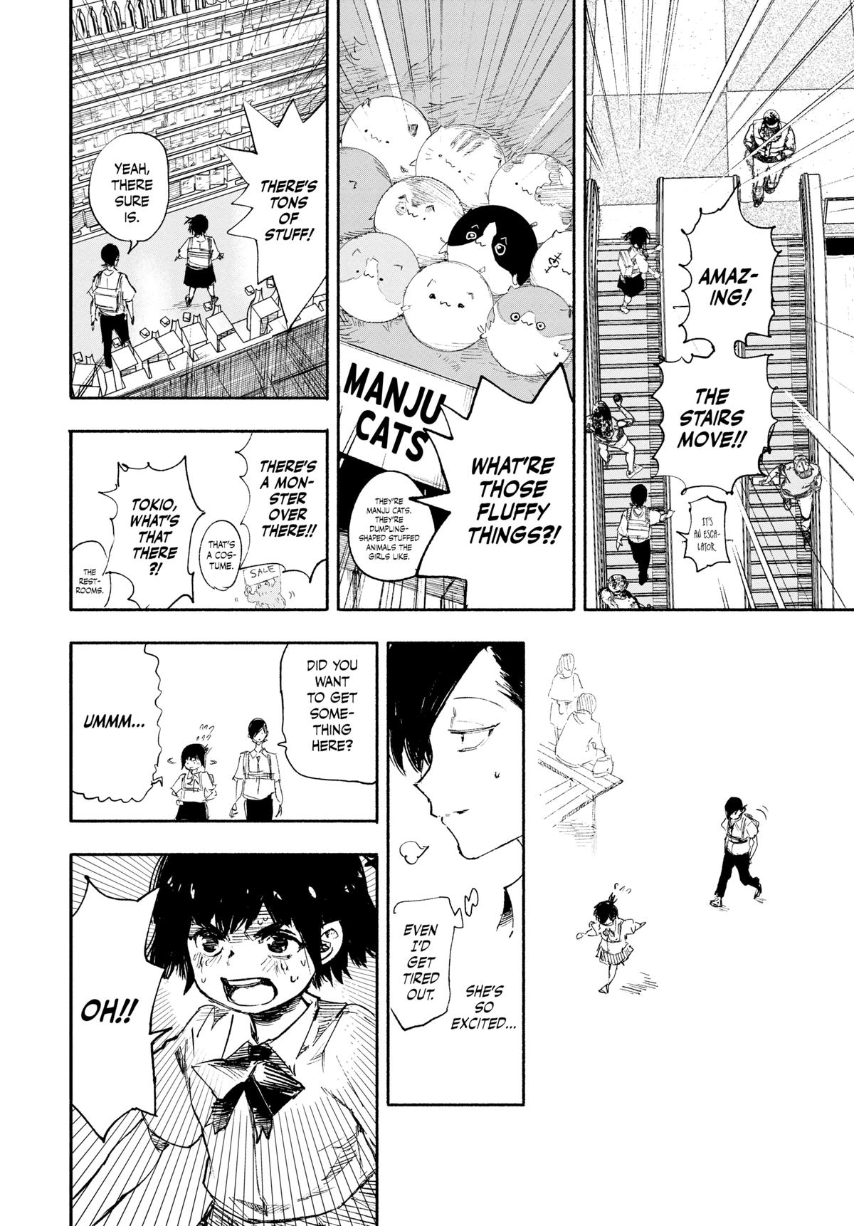 Choujin X Chapter 17