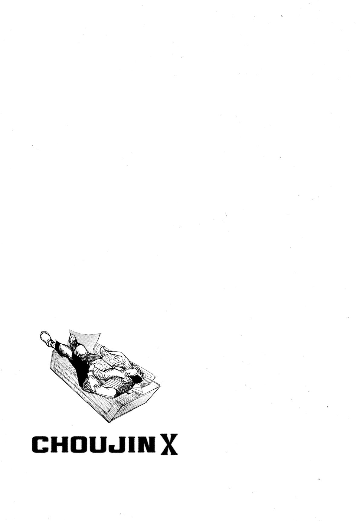 Choujin X Chapter 18