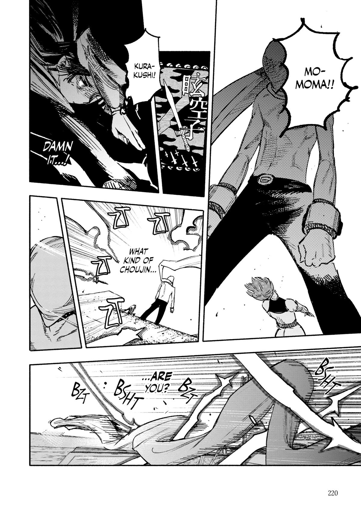 Choujin X Chapter 21