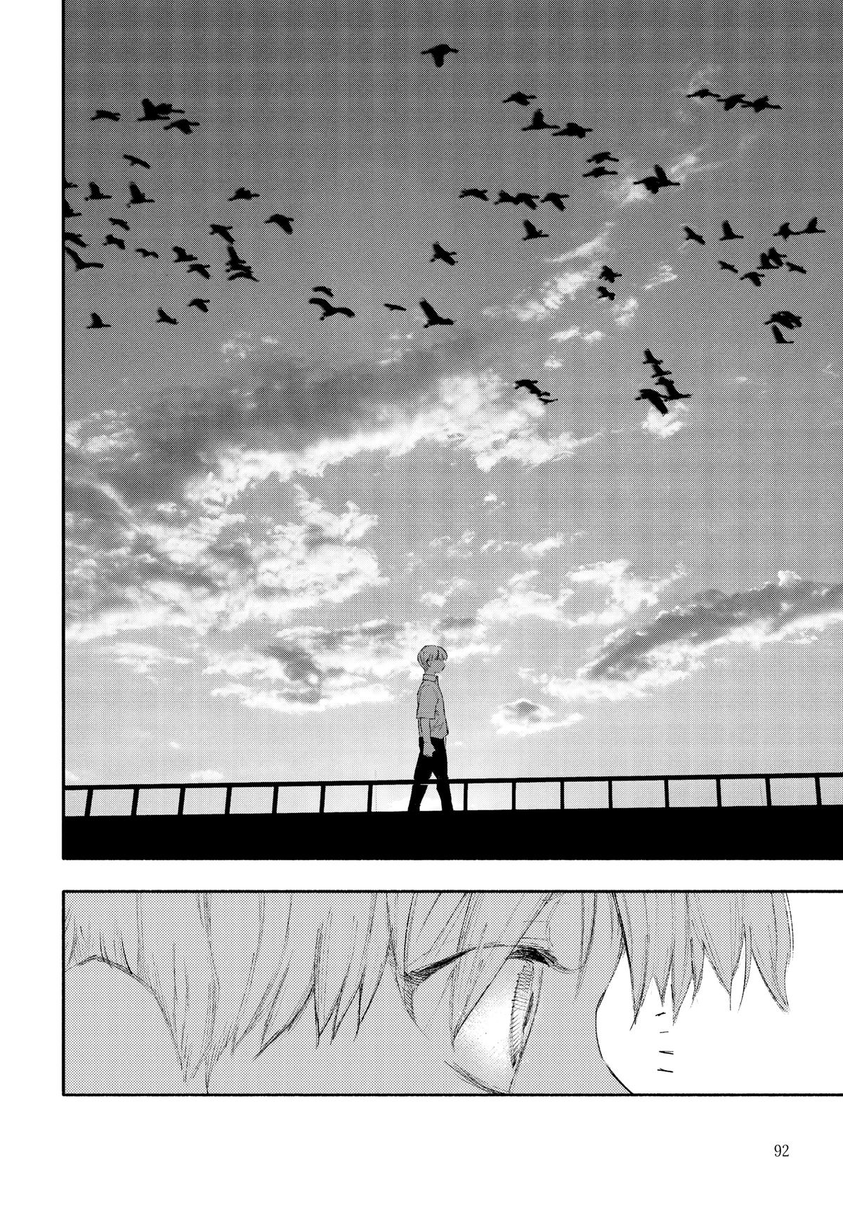 Choujin X Chapter 24