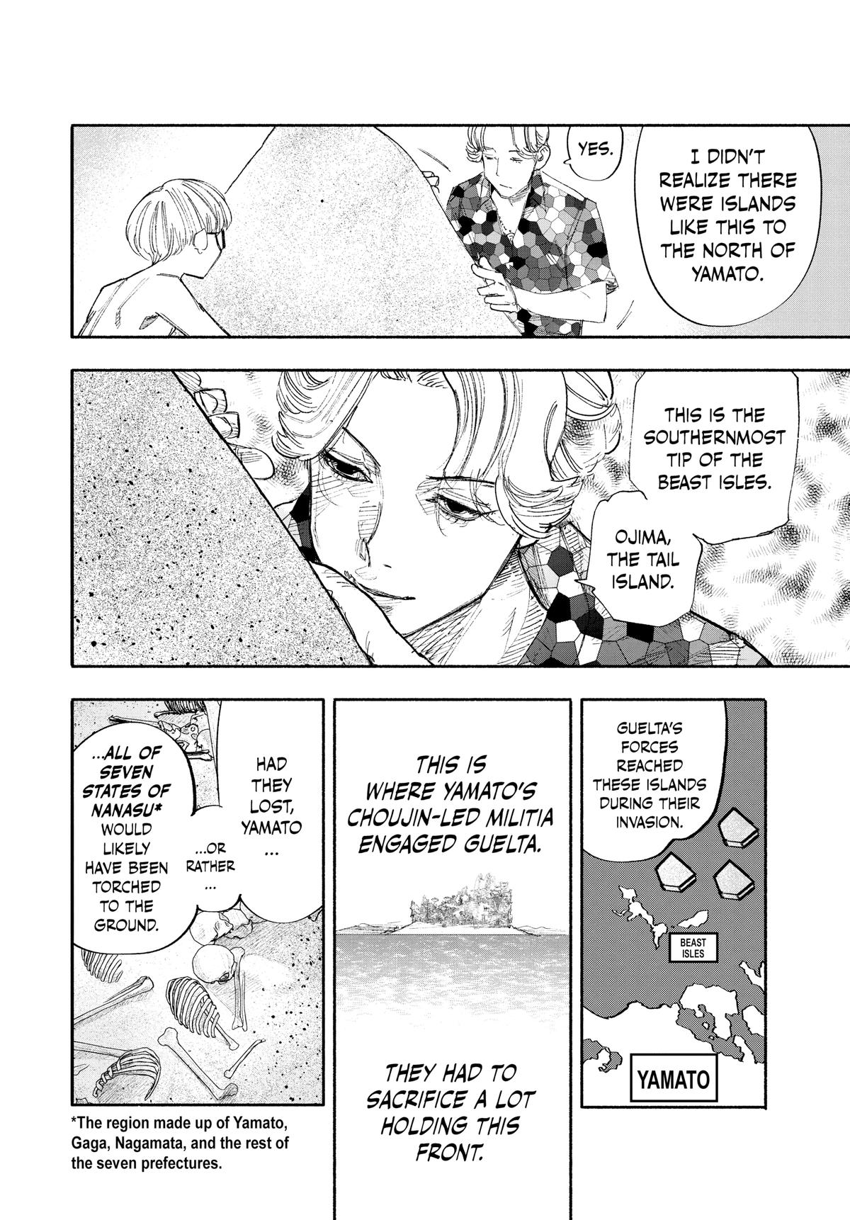 Choujin X Chapter 25