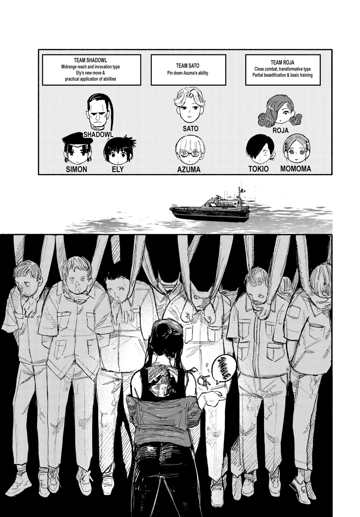 Choujin X Chapter 25