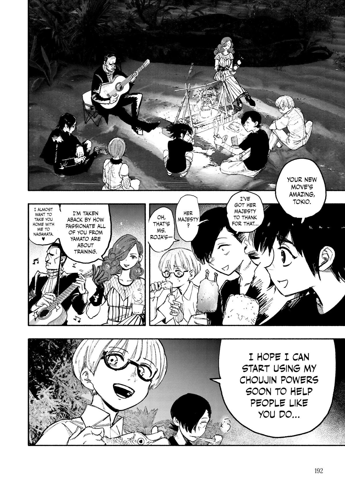 Choujin X Chapter 27