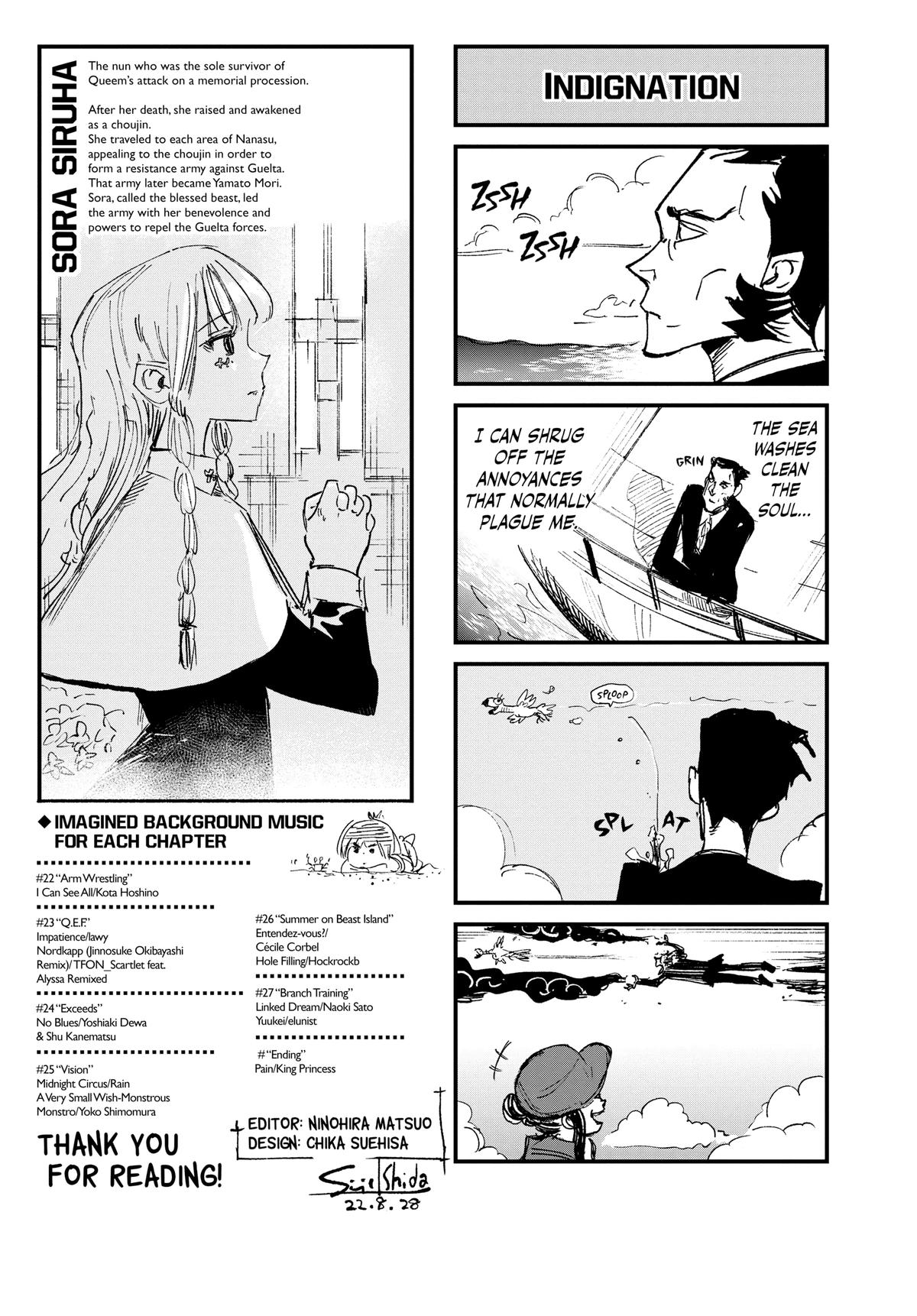 Choujin X Chapter 27