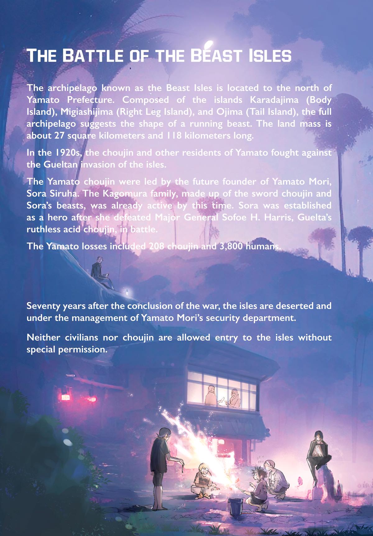 Choujin X Chapter 28 4