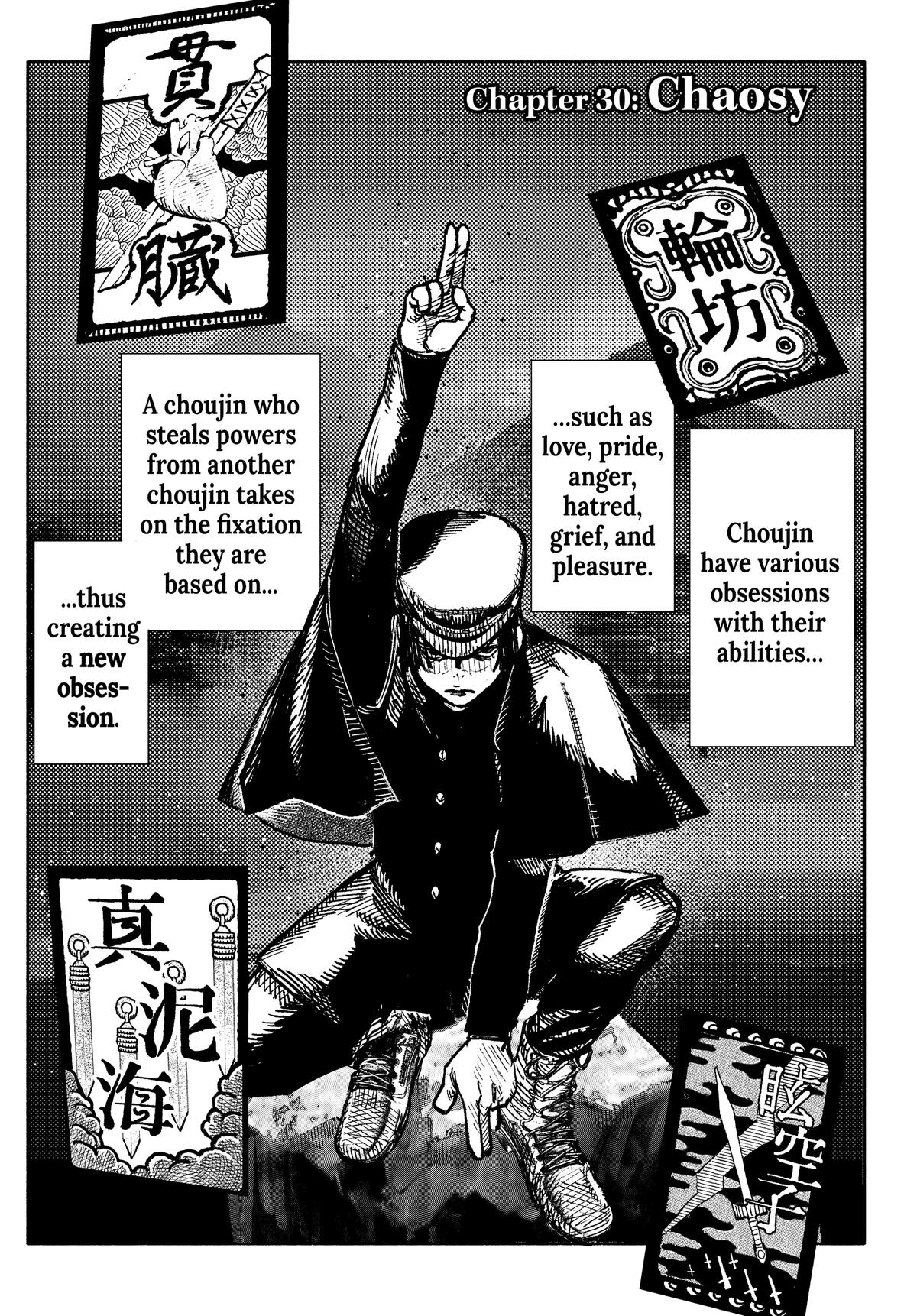 Choujin X Chapter 28