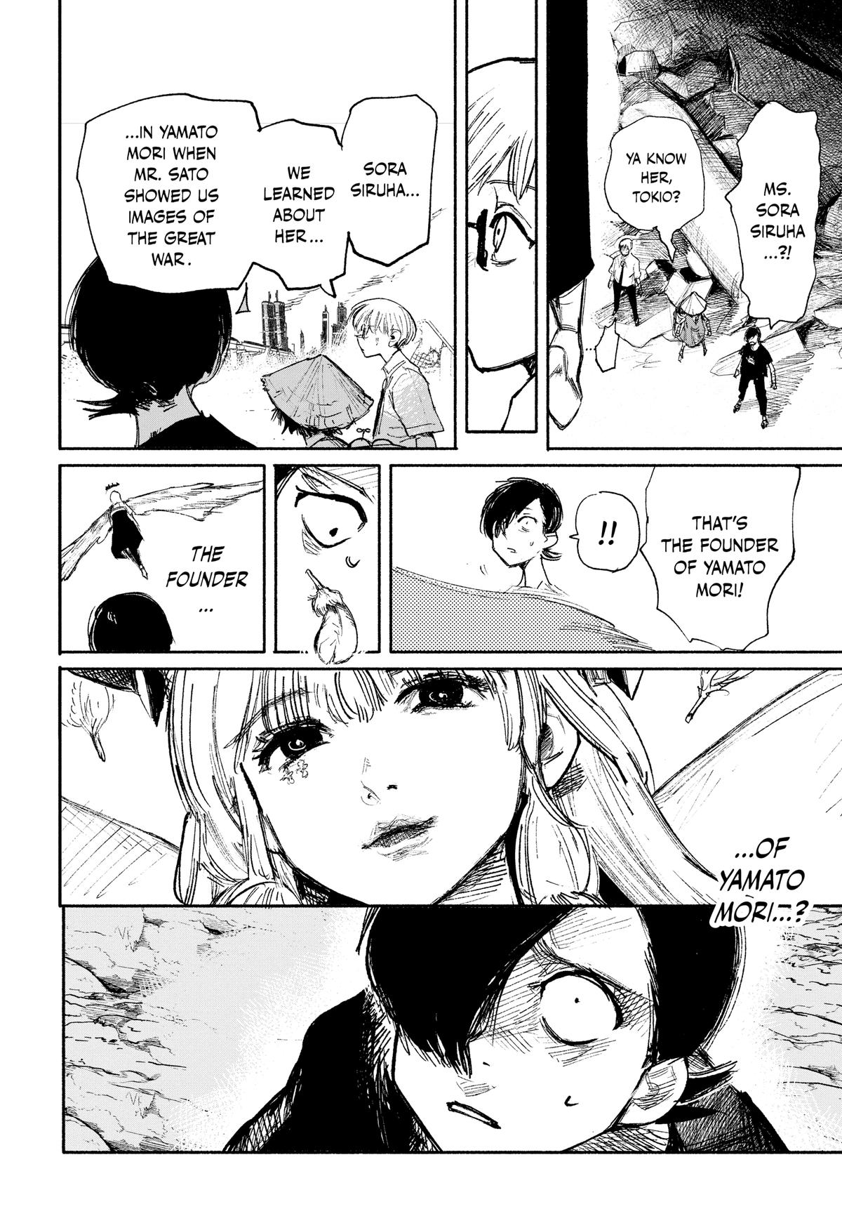 Choujin X Chapter 32