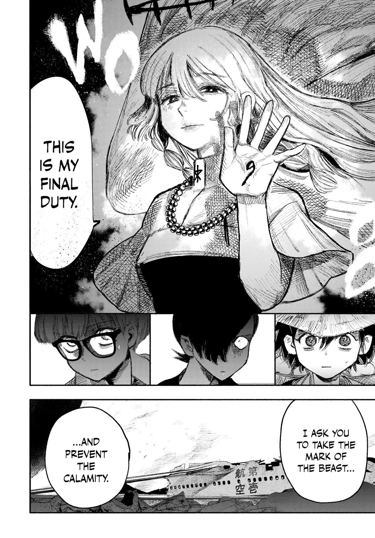 Choujin X Chapter 32