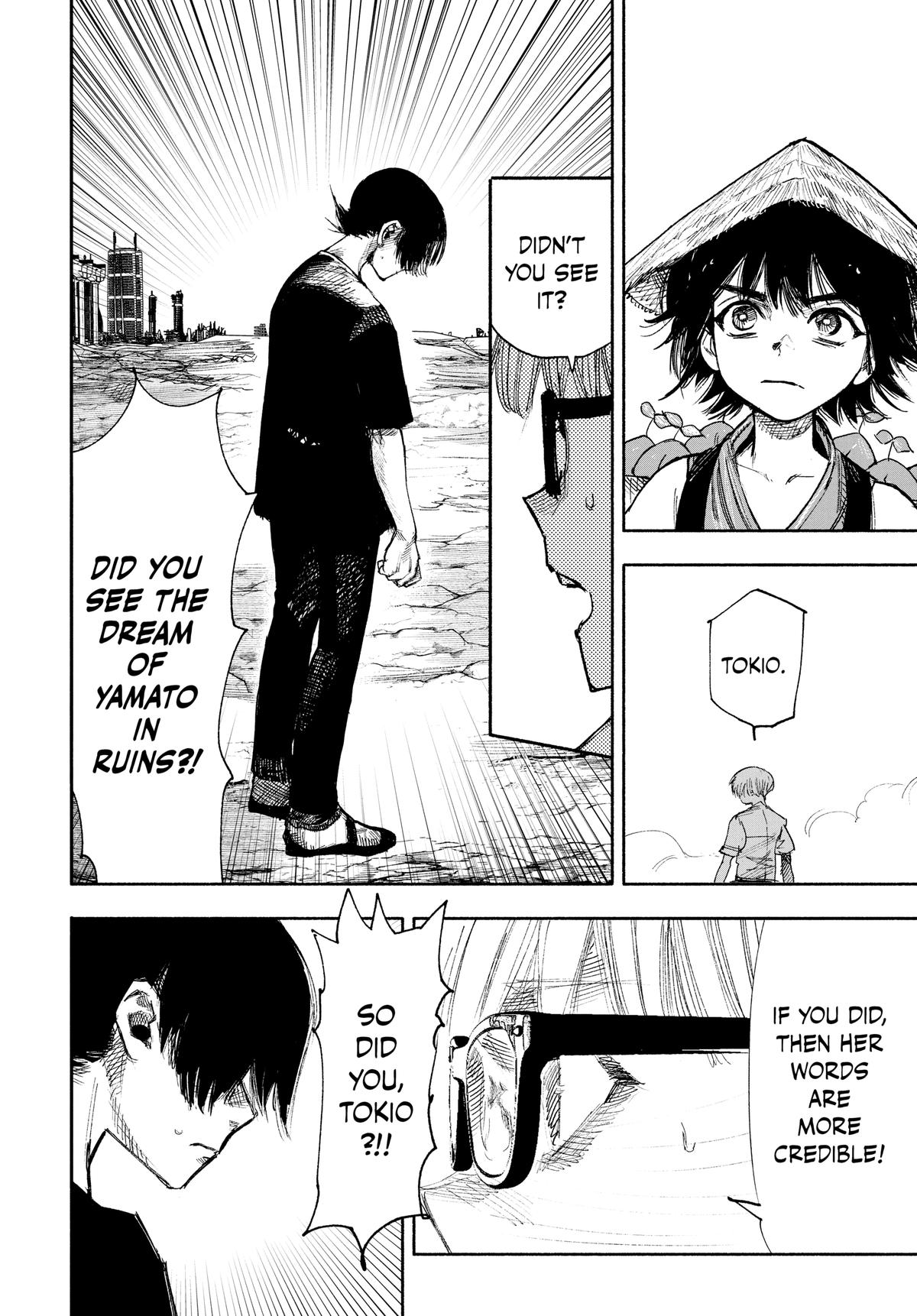 Choujin X Chapter 32