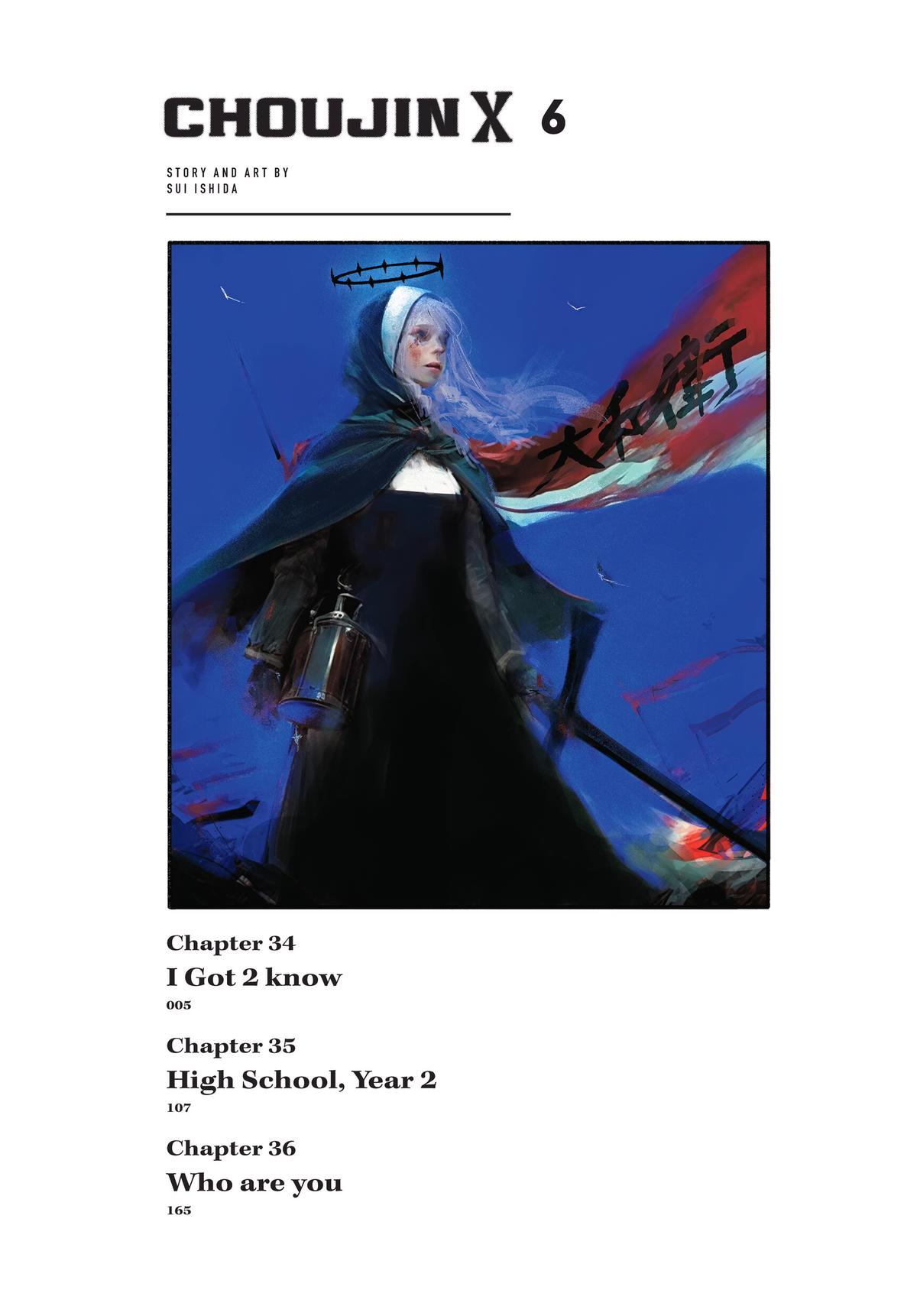 Choujin X Chapter 34