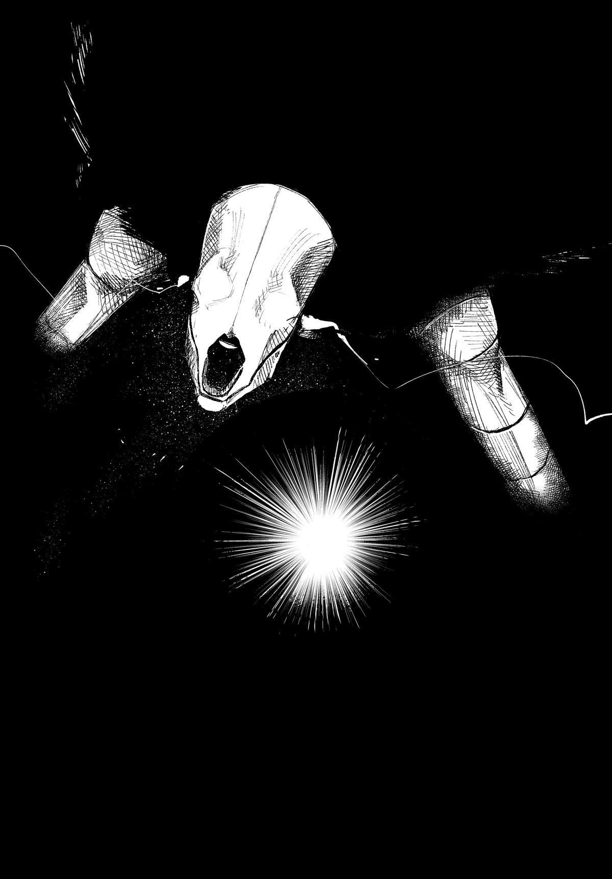 Choujin X Chapter 34