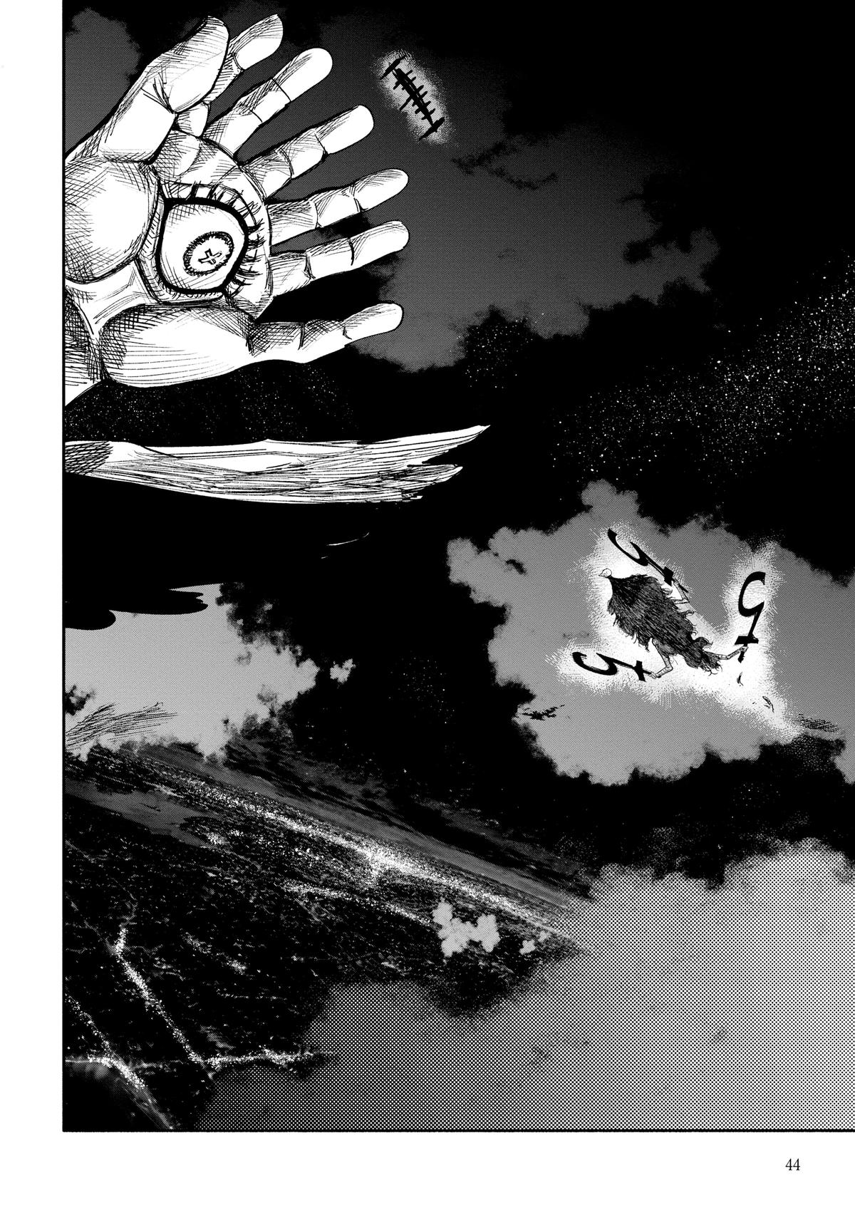 Choujin X Chapter 34