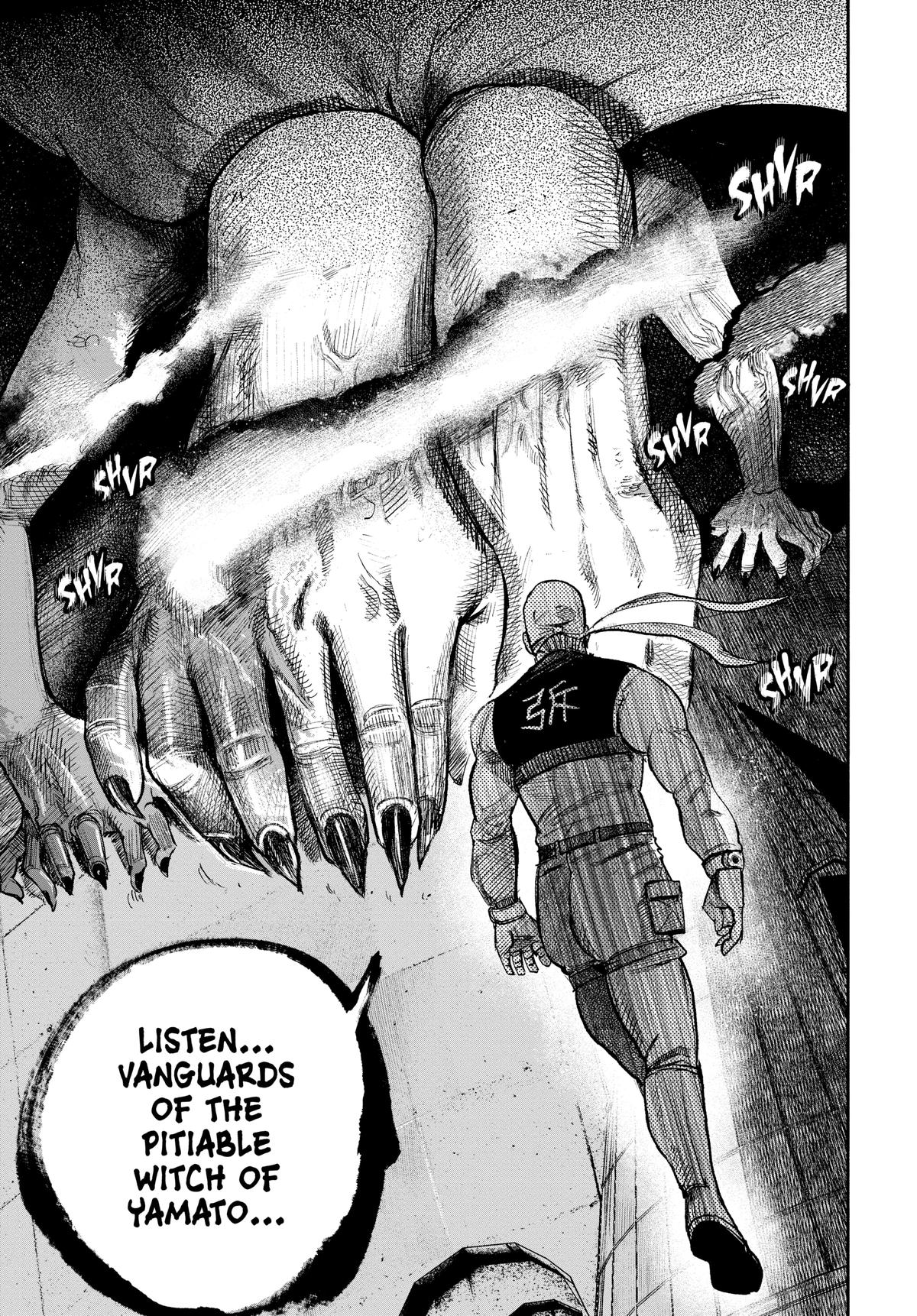 Choujin X Chapter 34