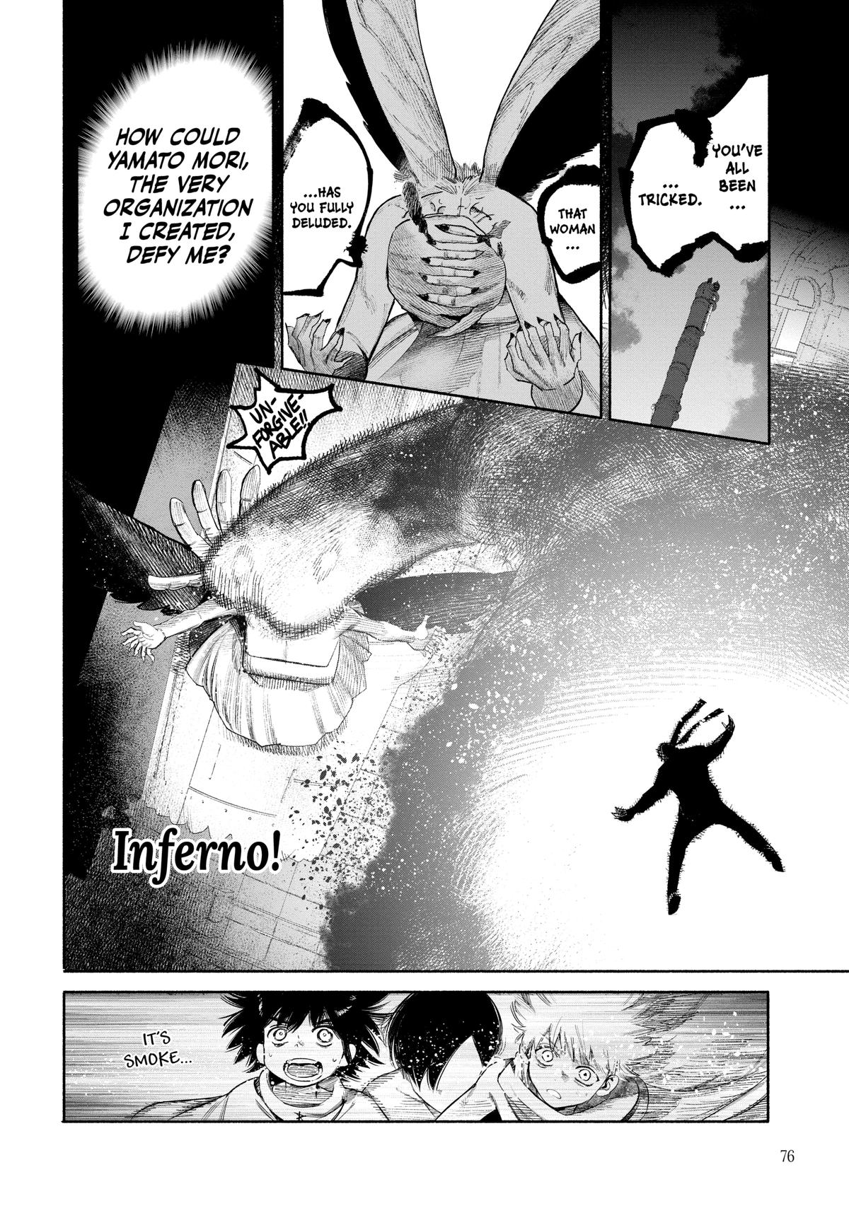 Choujin X Chapter 34