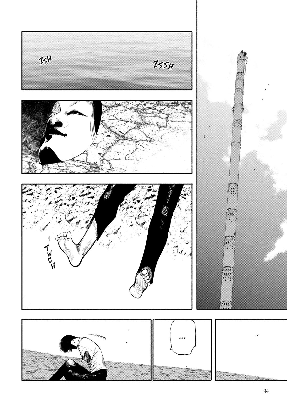 Choujin X Chapter 34