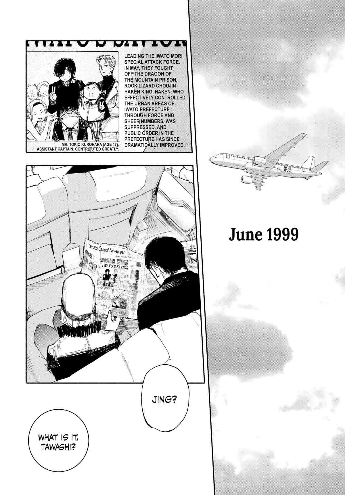 Choujin X Chapter 36