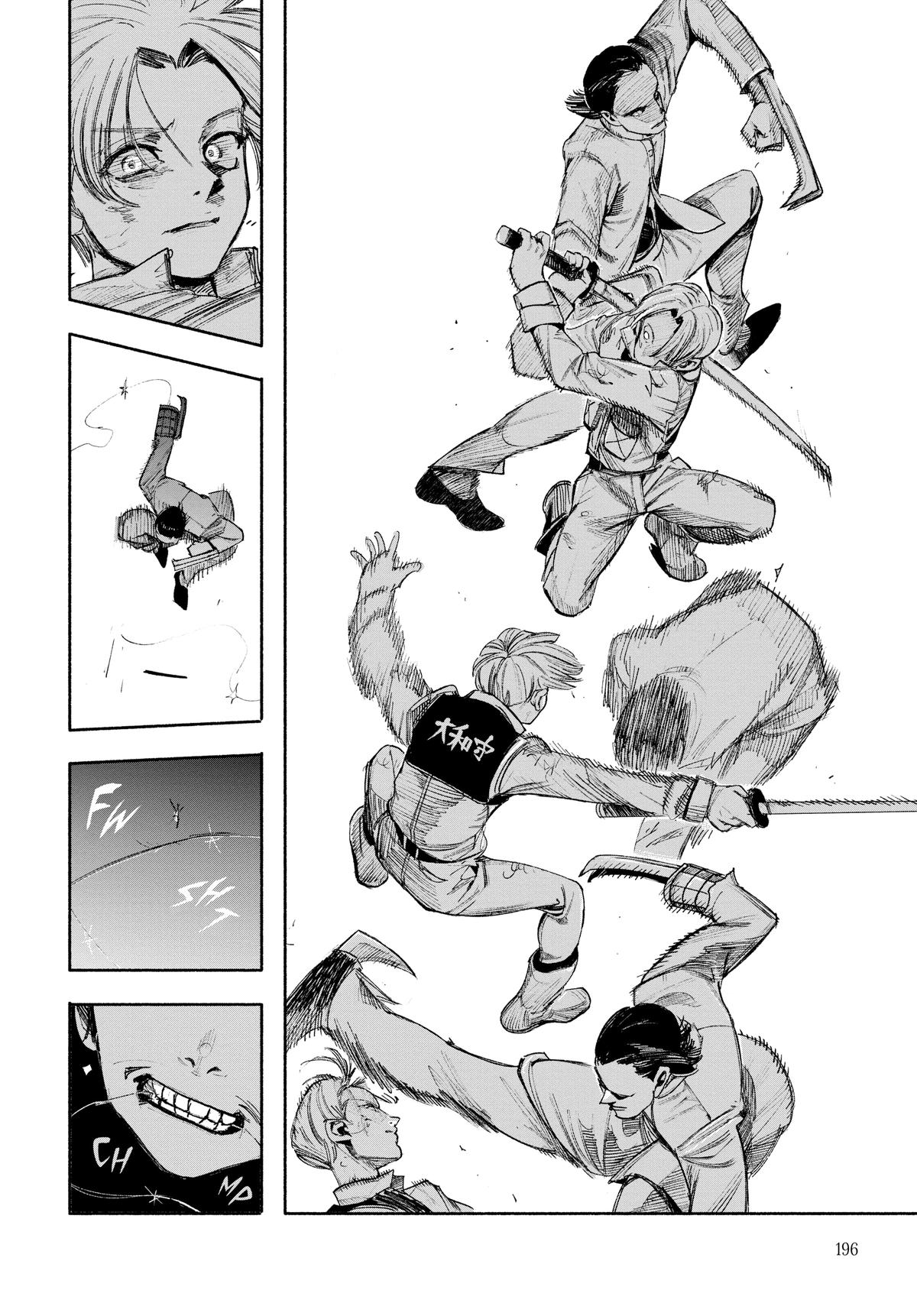 Choujin X Chapter 36