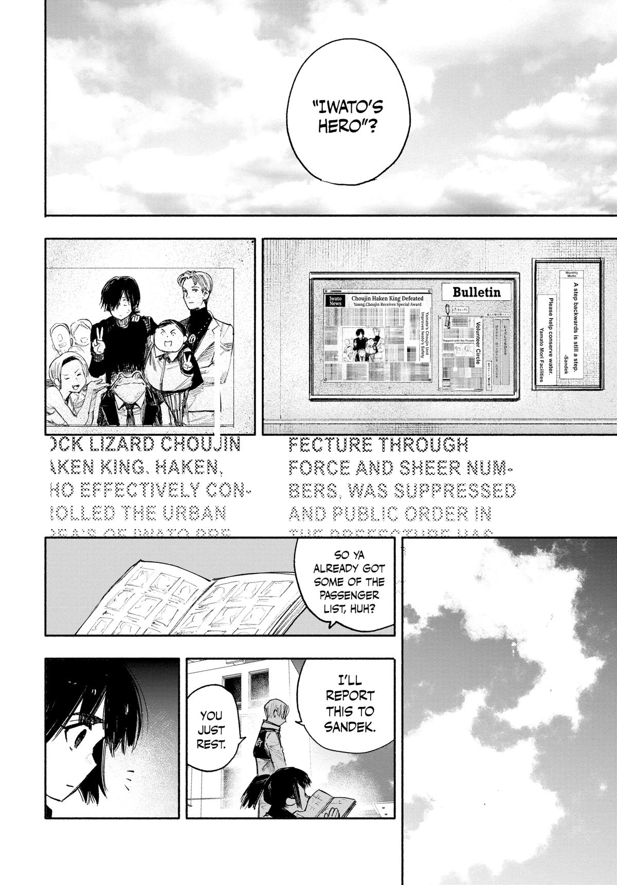 Choujin X Chapter 36