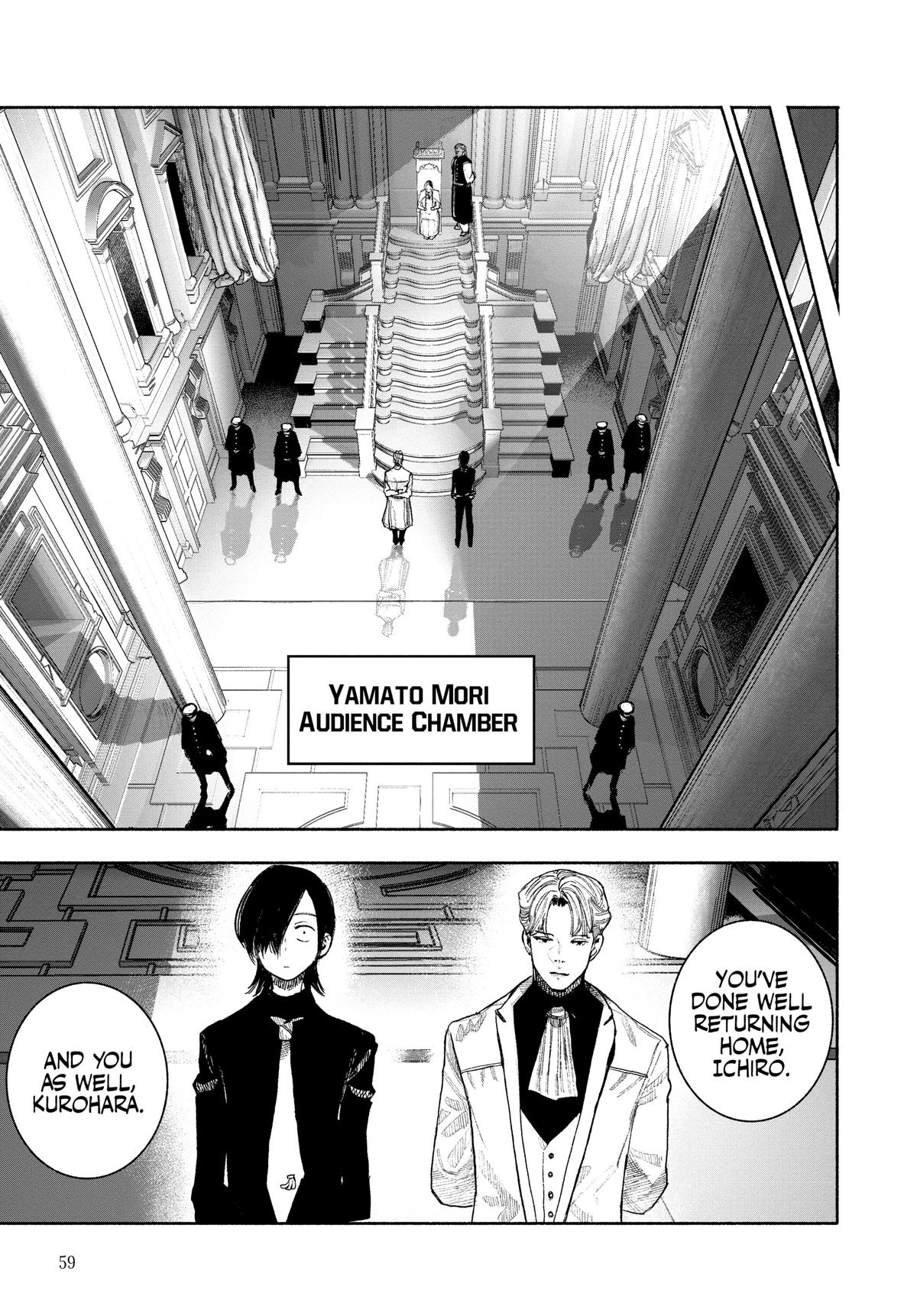 Choujin X Chapter 37