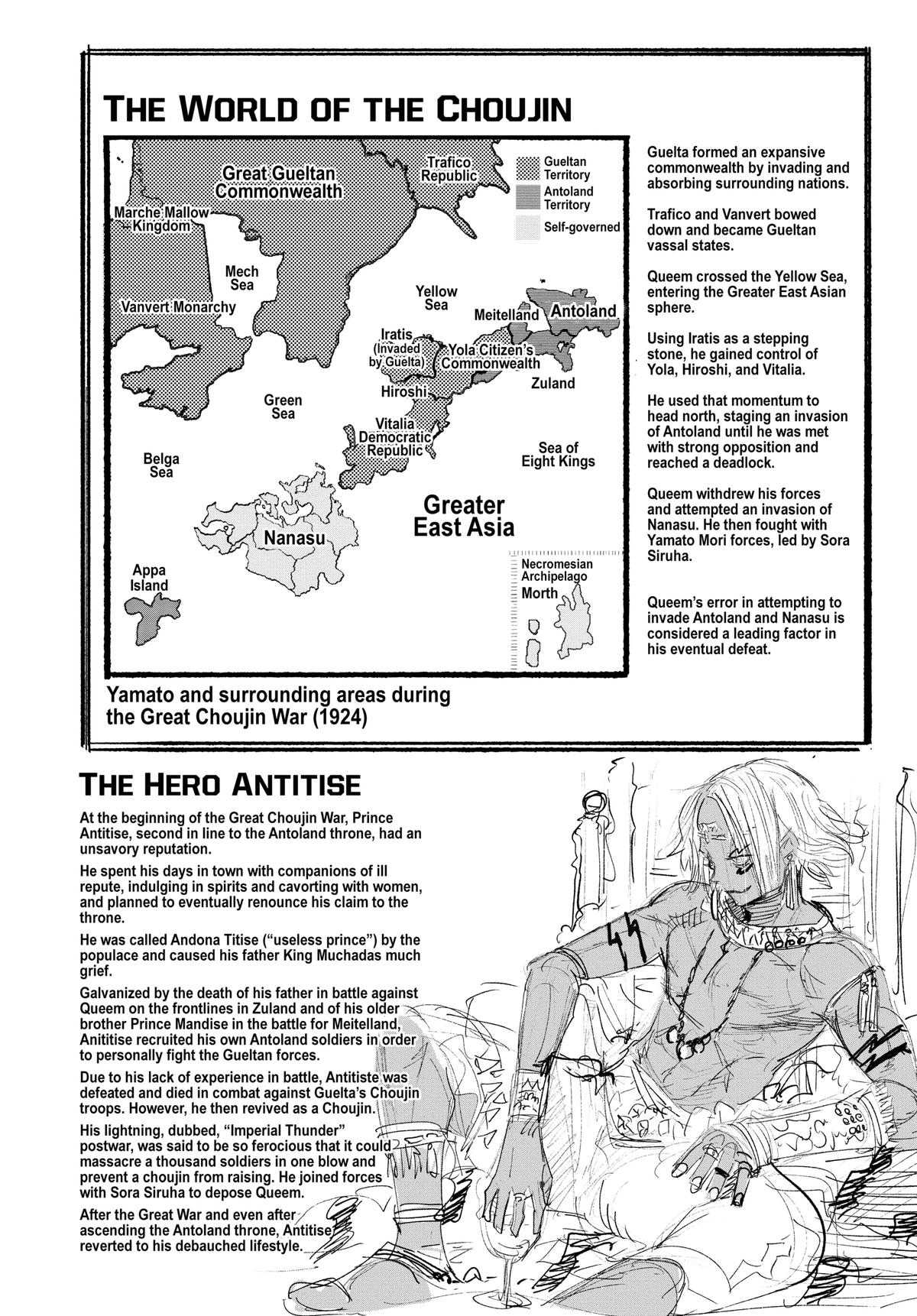 Choujin X Chapter 37