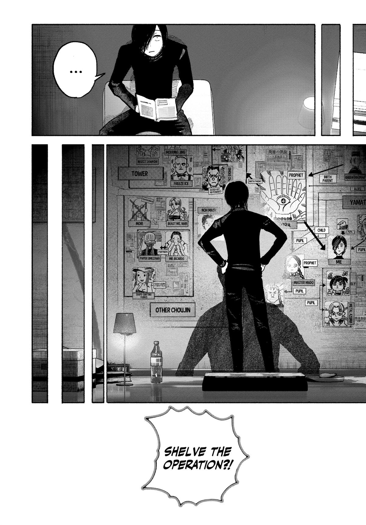 Choujin X Chapter 39