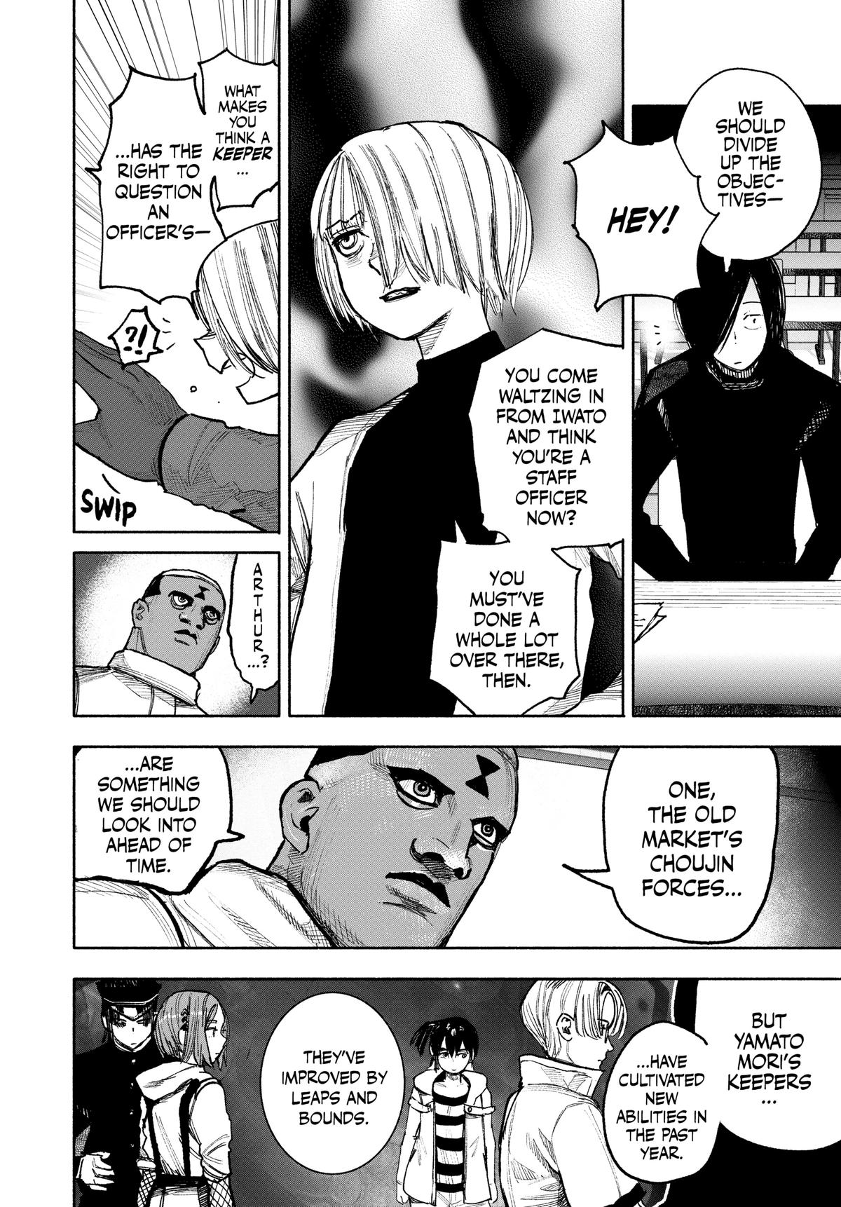 Choujin X Chapter 39