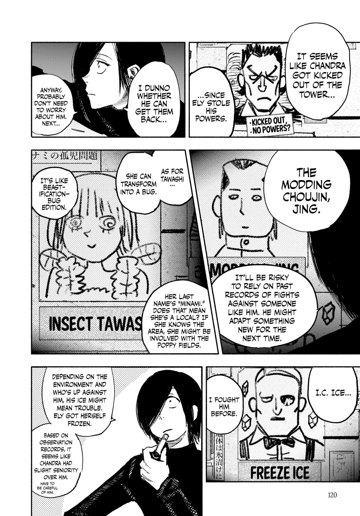 Choujin X Chapter 39