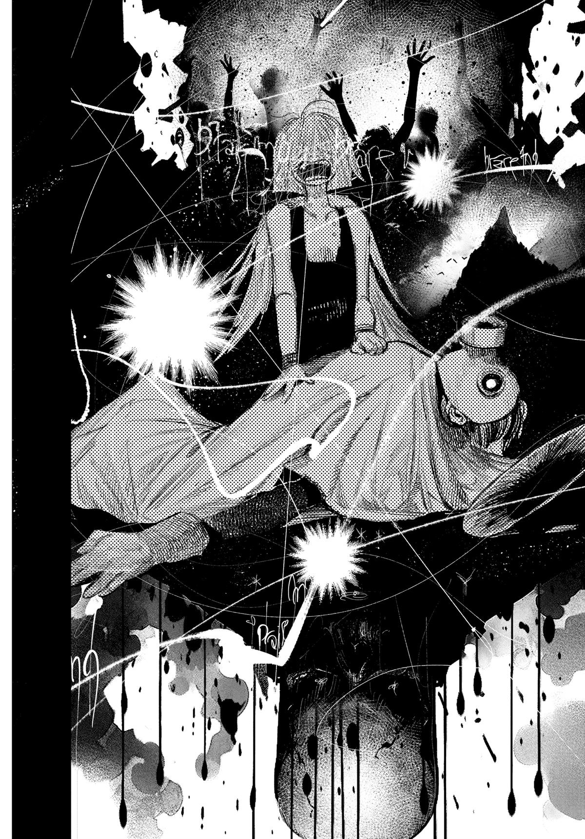 Choujin X Chapter 41.1 34