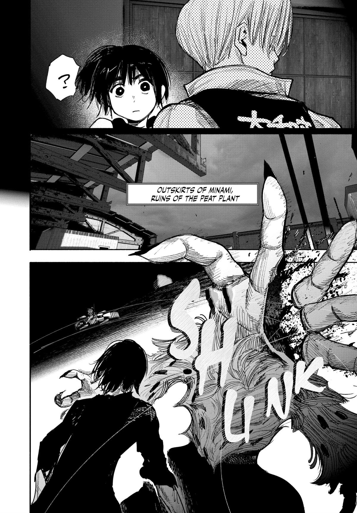 Choujin X Chapter 41.2