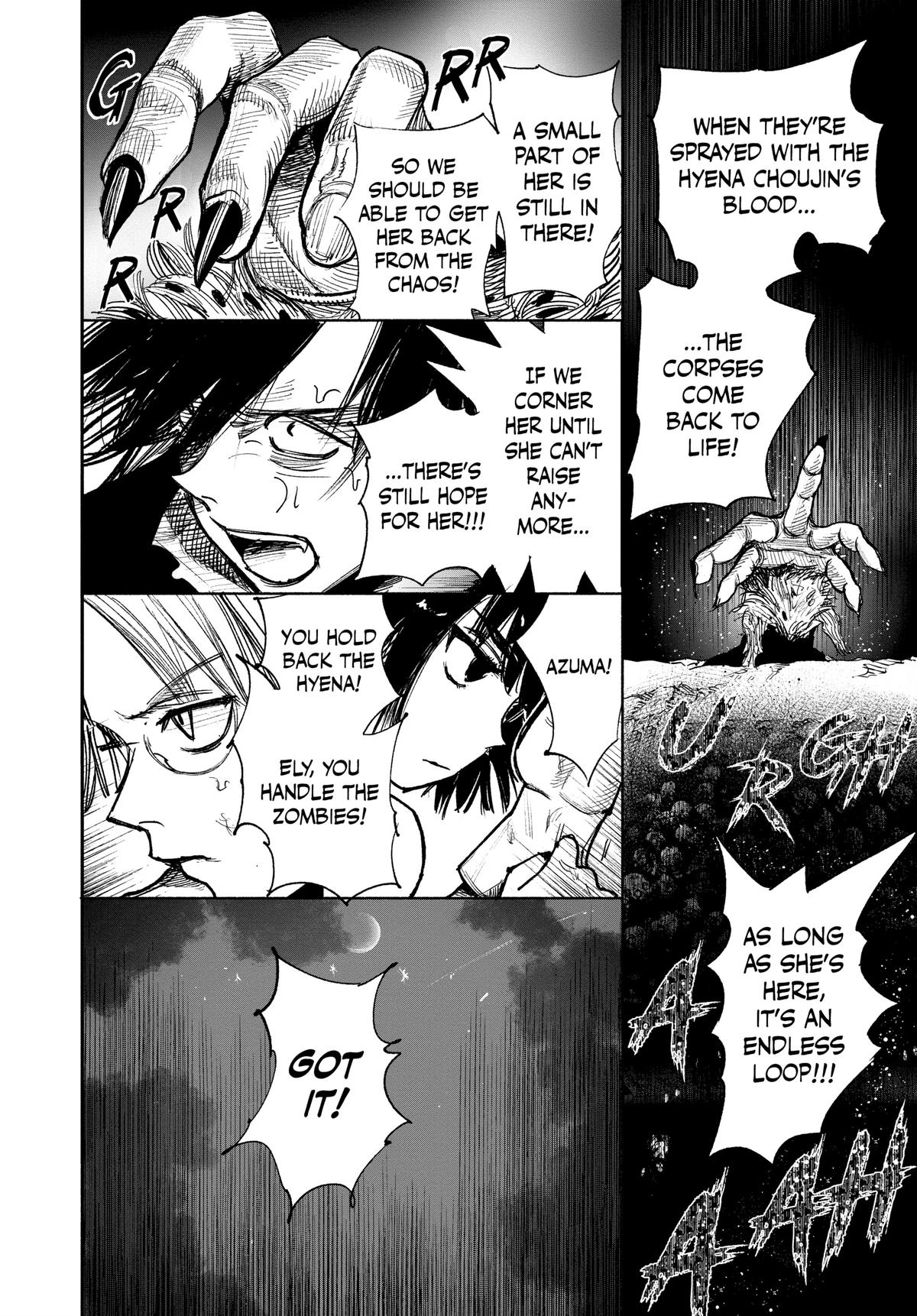 Choujin X Chapter 41.2