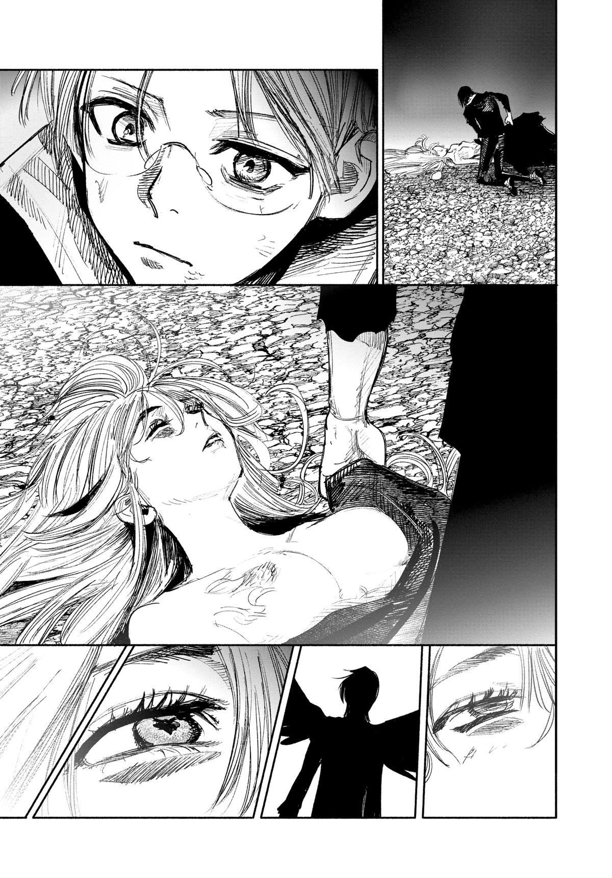 Choujin X Chapter 41.2