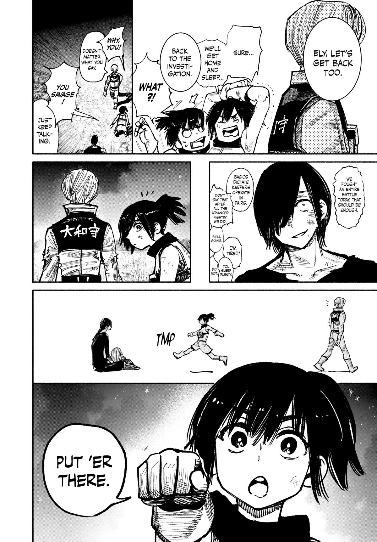 Choujin X Chapter 41.2