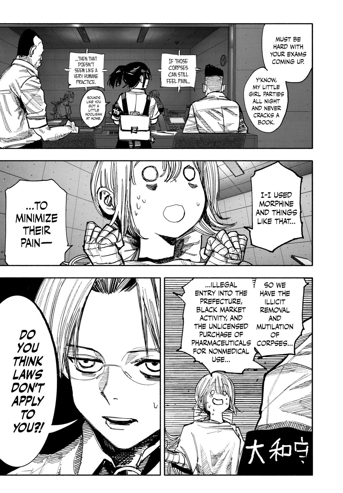 Choujin X Chapter 42