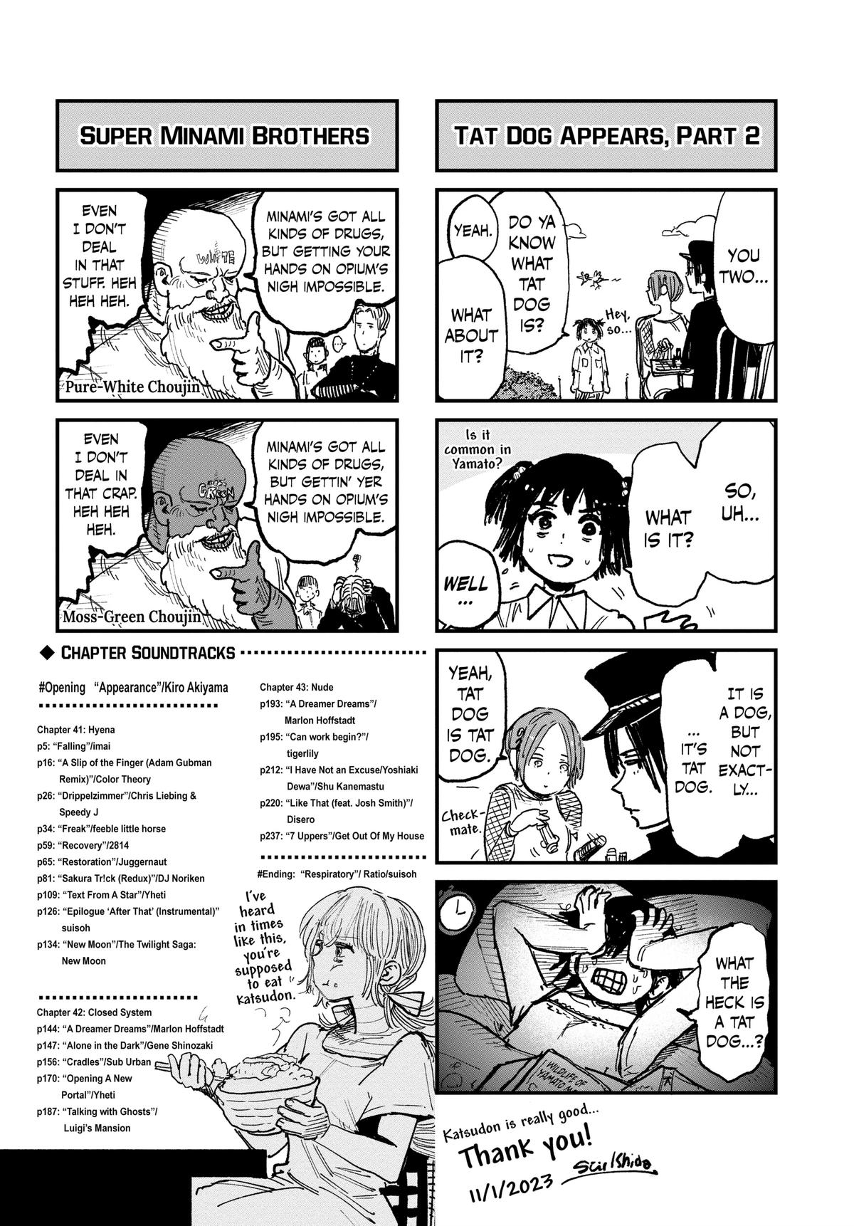 Choujin X Chapter 43 59