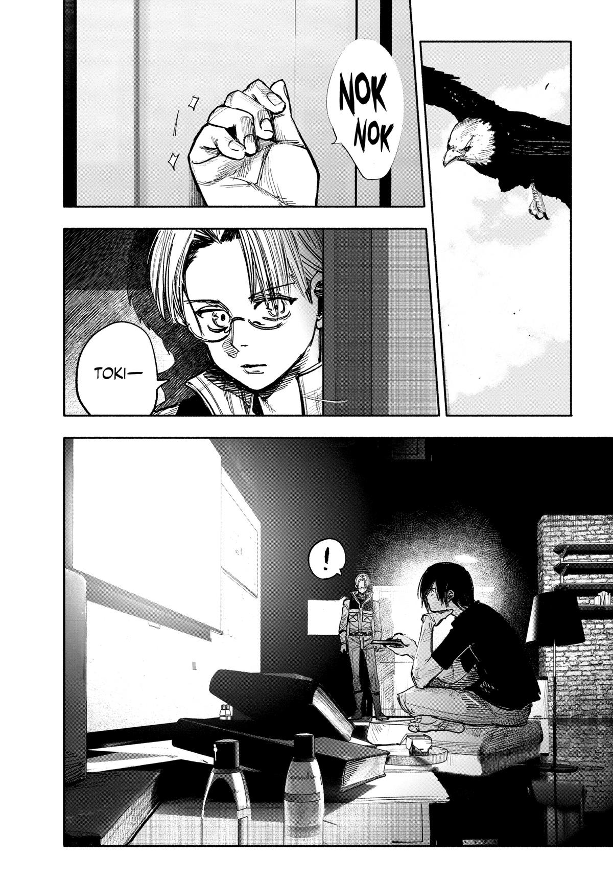 Choujin X Chapter 43