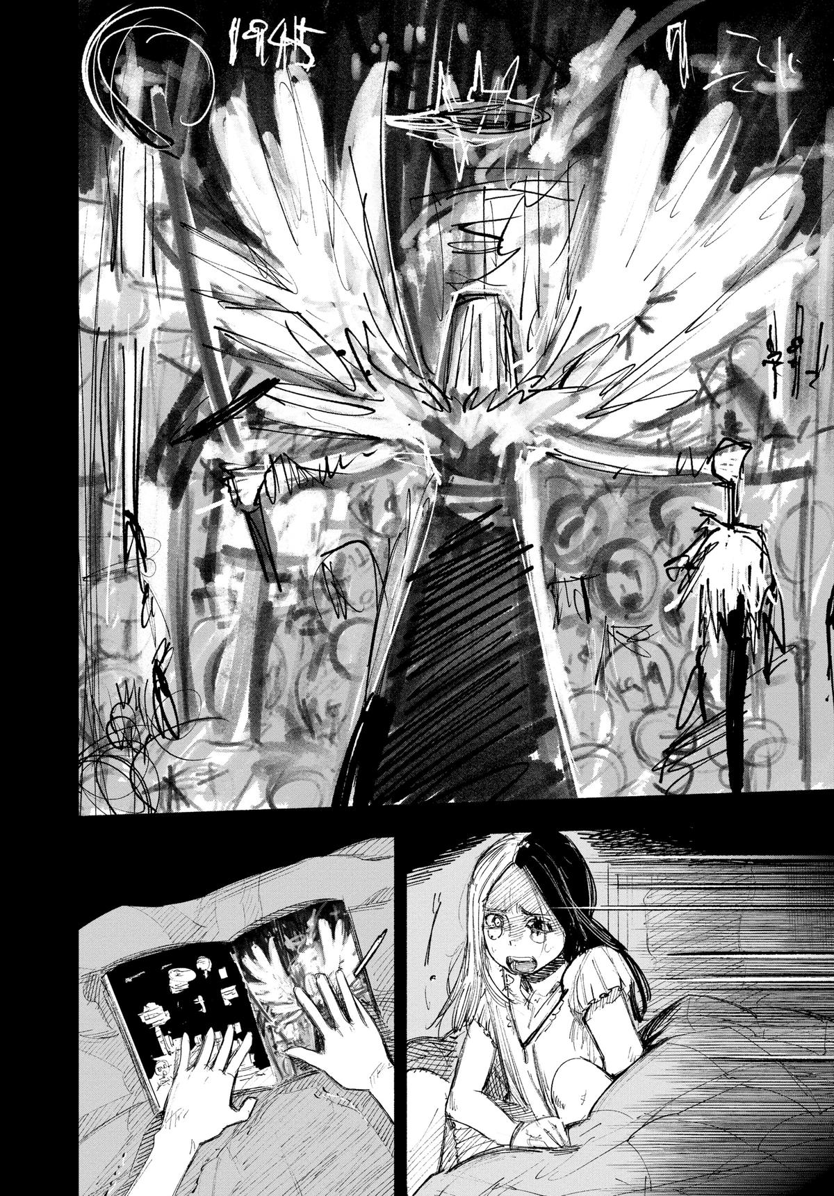 Choujin X Chapter 49 44