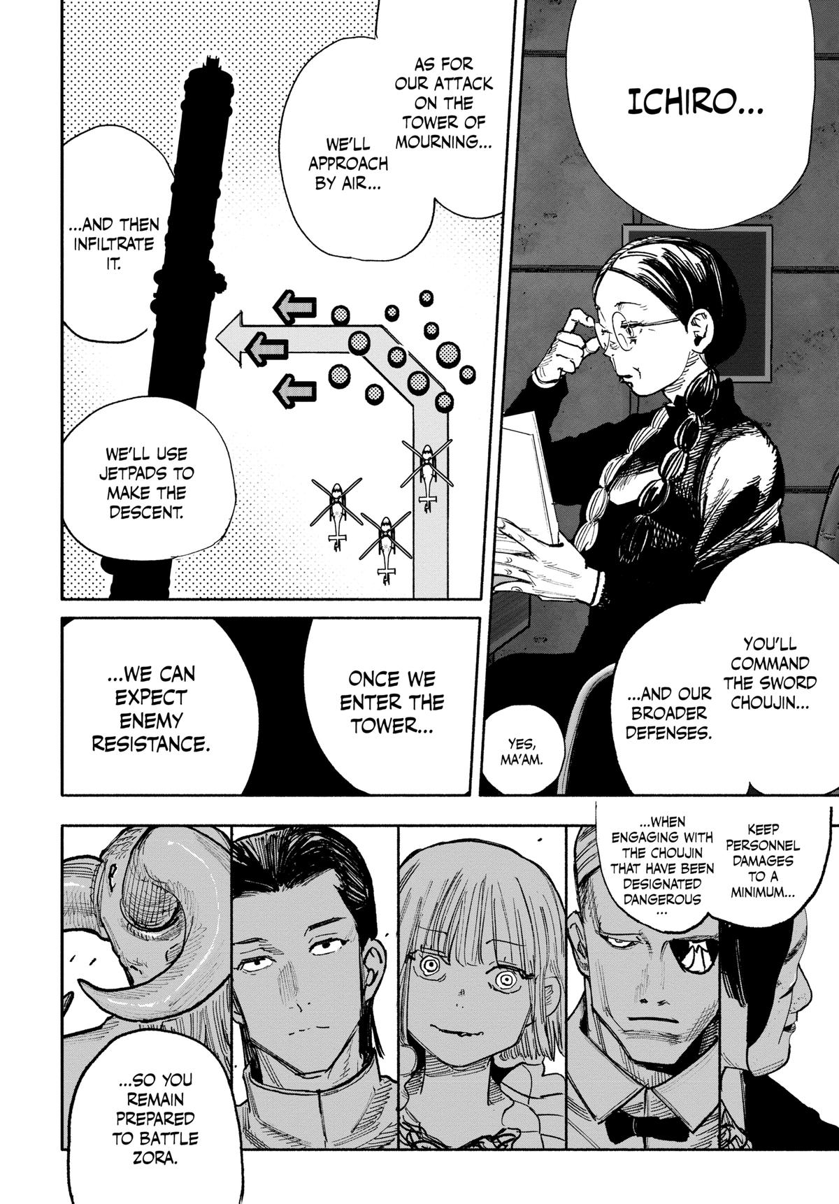 Choujin X Chapter 51 34