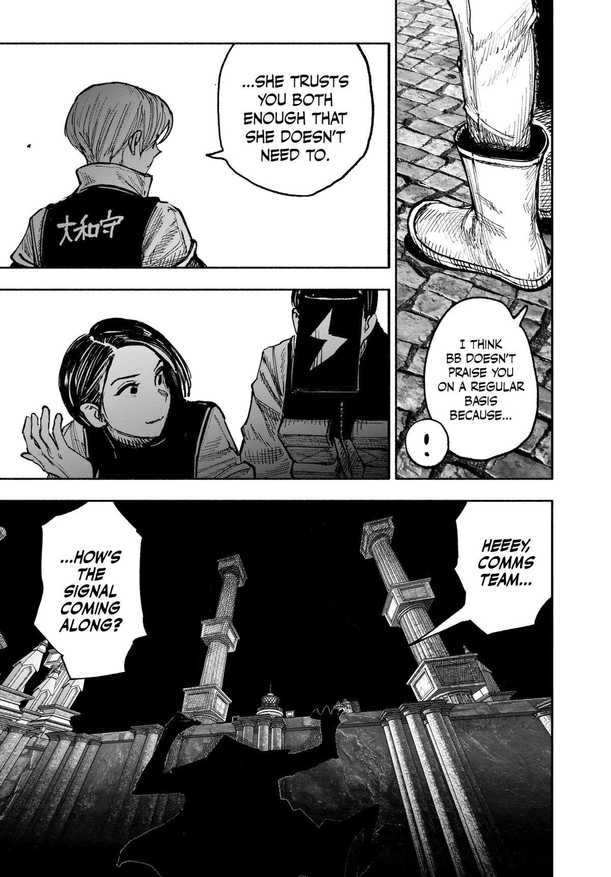Choujin X Chapter 52 79