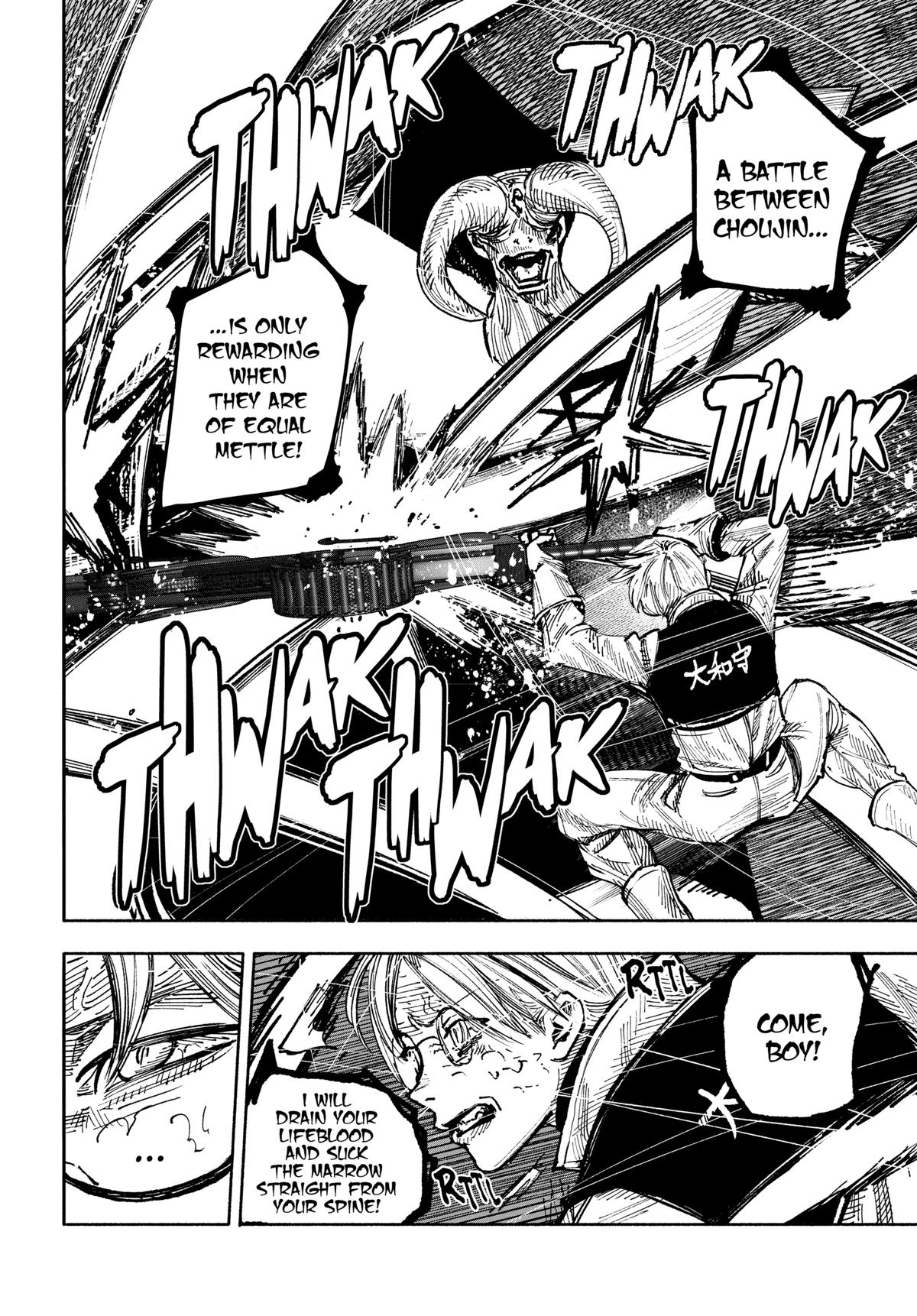 Choujin X Chapter 53 28