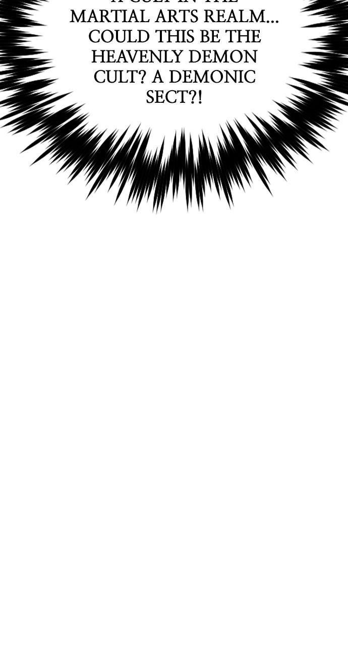 Chronicles of the Demon Faction Chapter 3