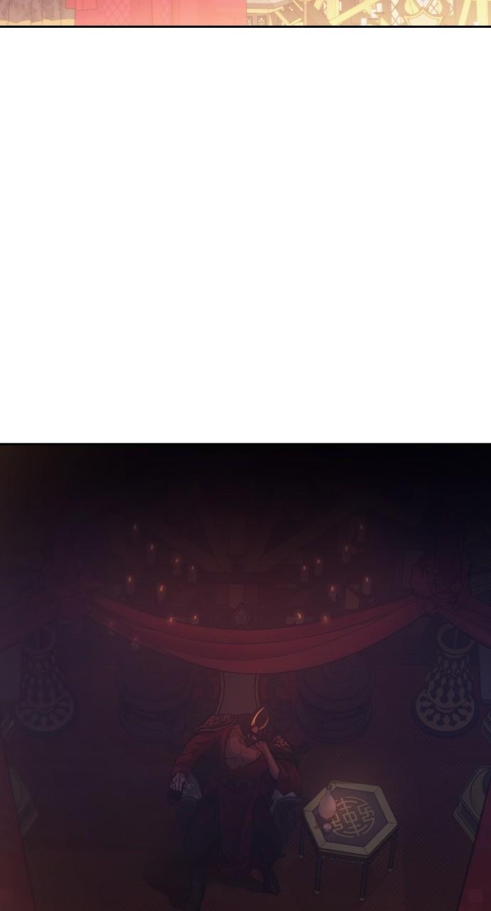 Chronicles of the Demon Faction Chapter 3