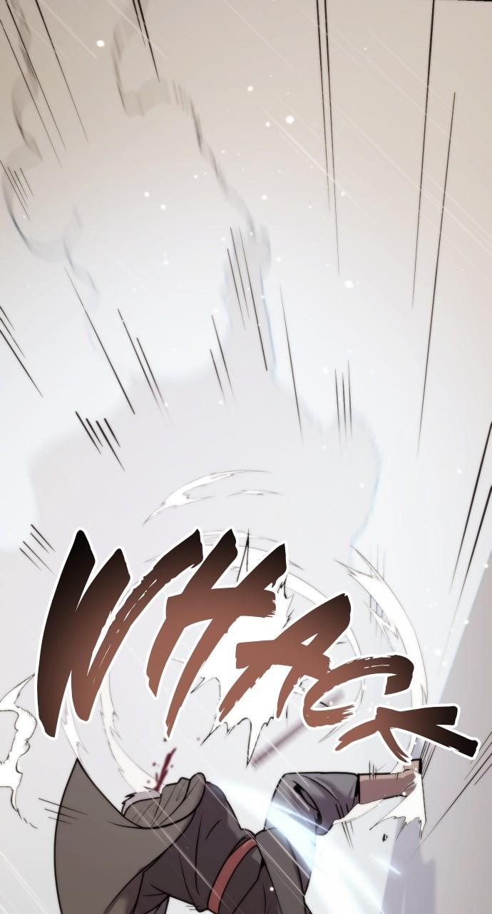 Chronicles of the Demon Faction Chapter 4