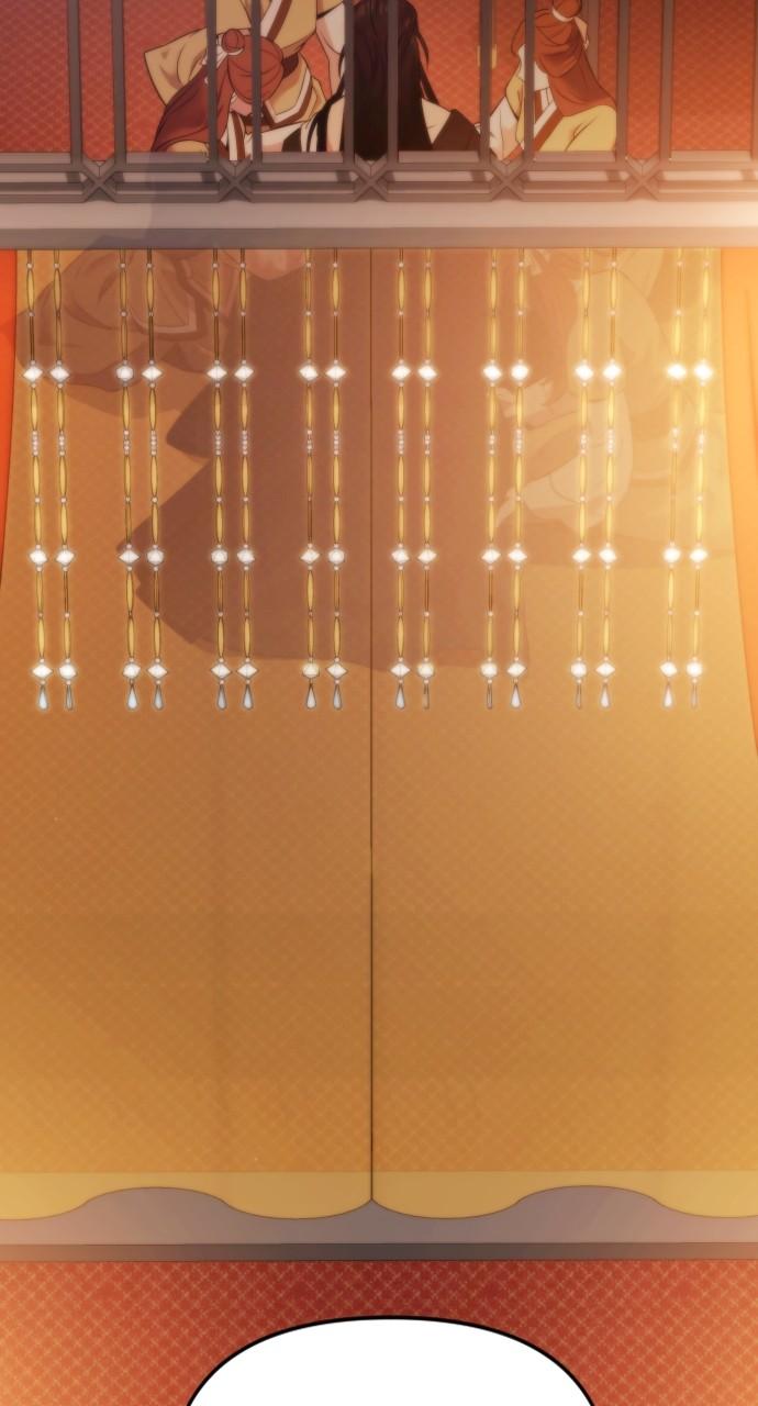 Chronicles of the Demon Faction Chapter 4