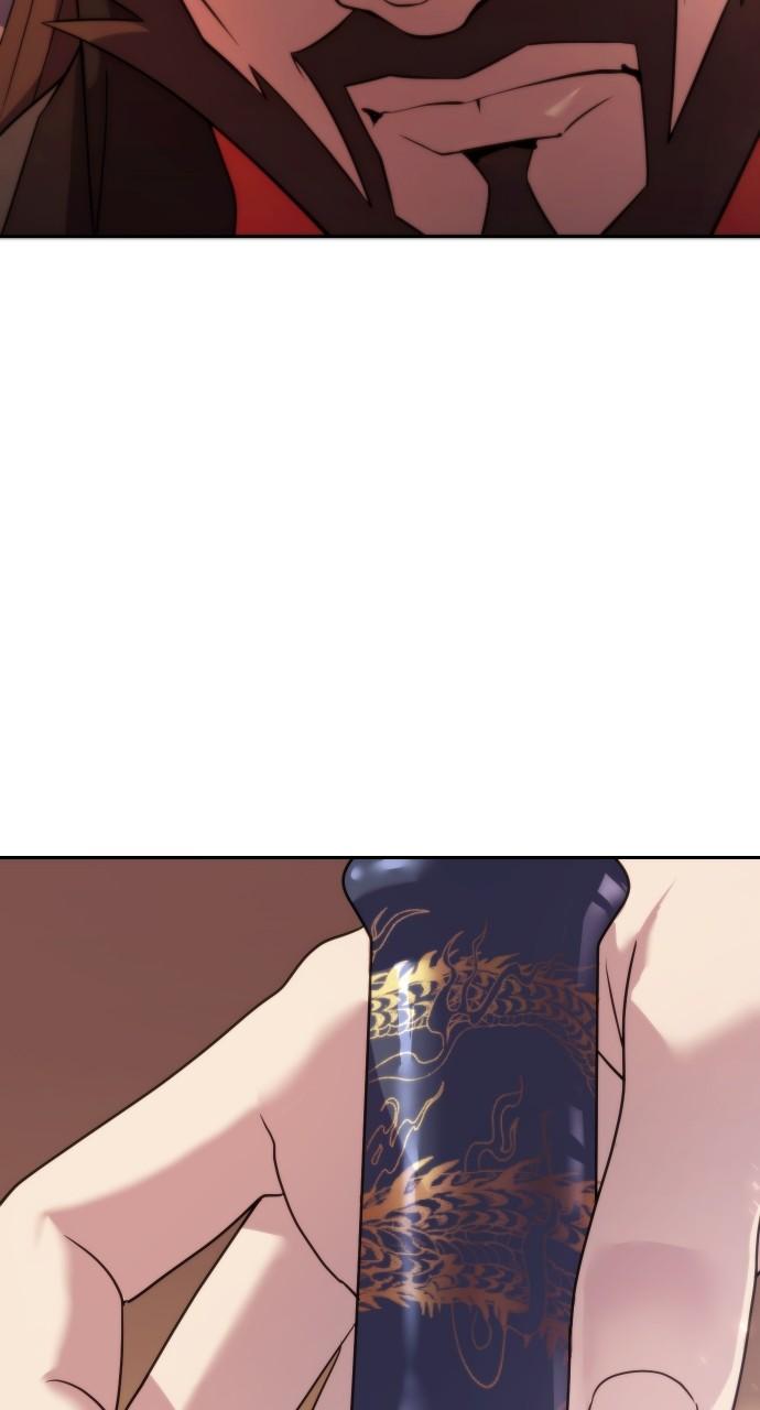 Chronicles of the Demon Faction Chapter 4