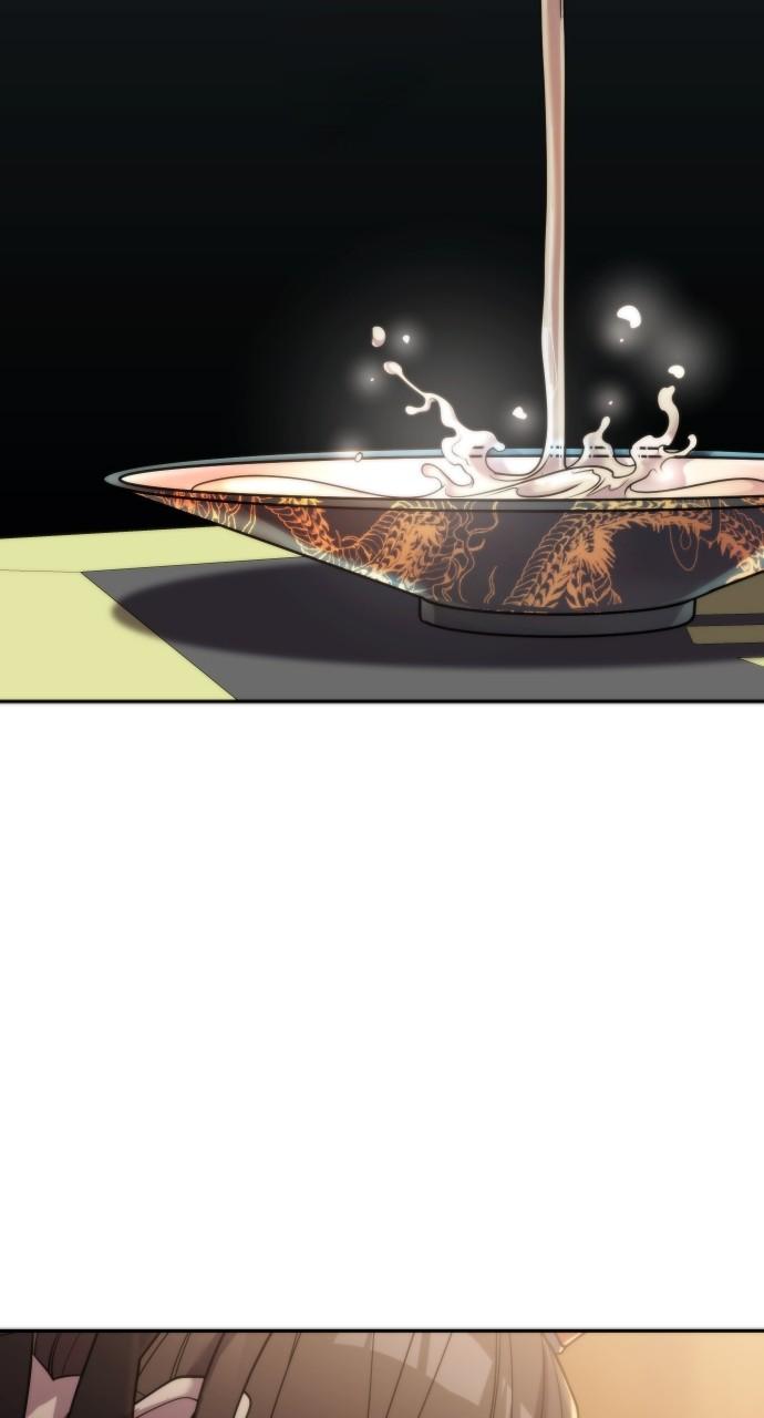 Chronicles of the Demon Faction Chapter 4